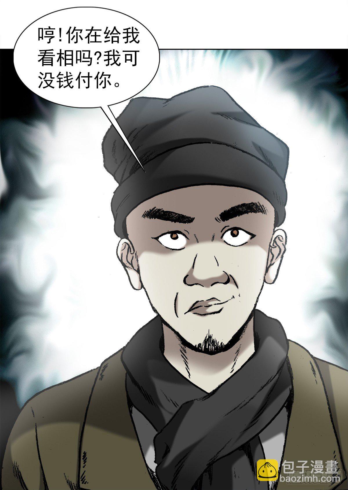 1004  现场探案7