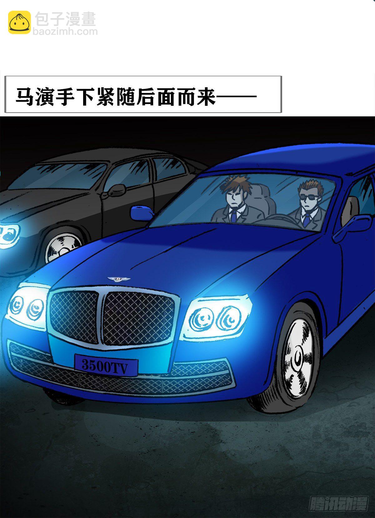 1015 看谁装到最后11