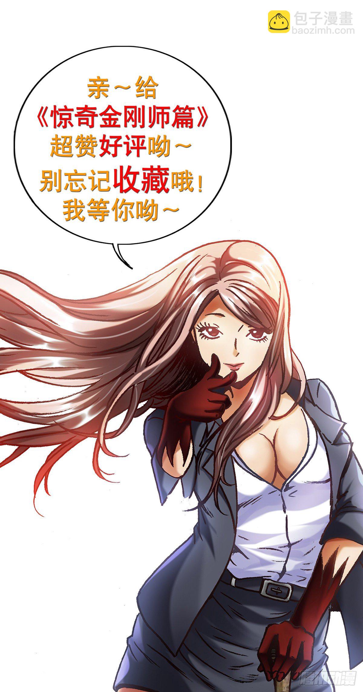 1015 看谁装到最后16