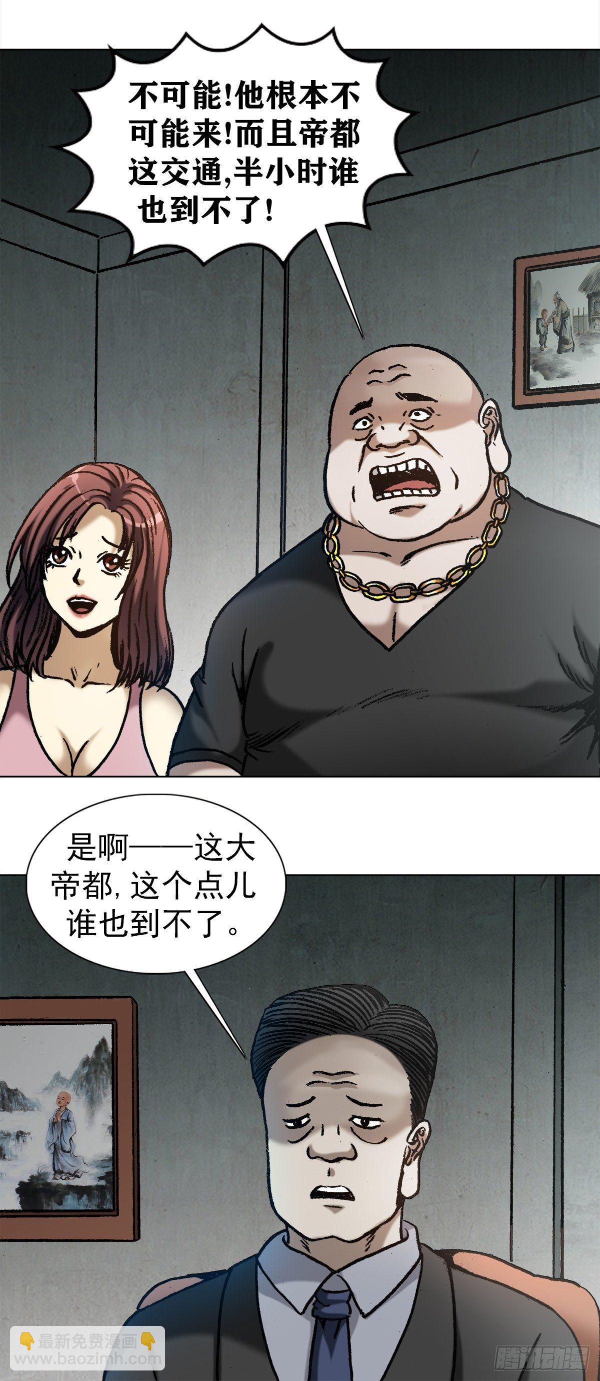 1015 看谁装到最后9