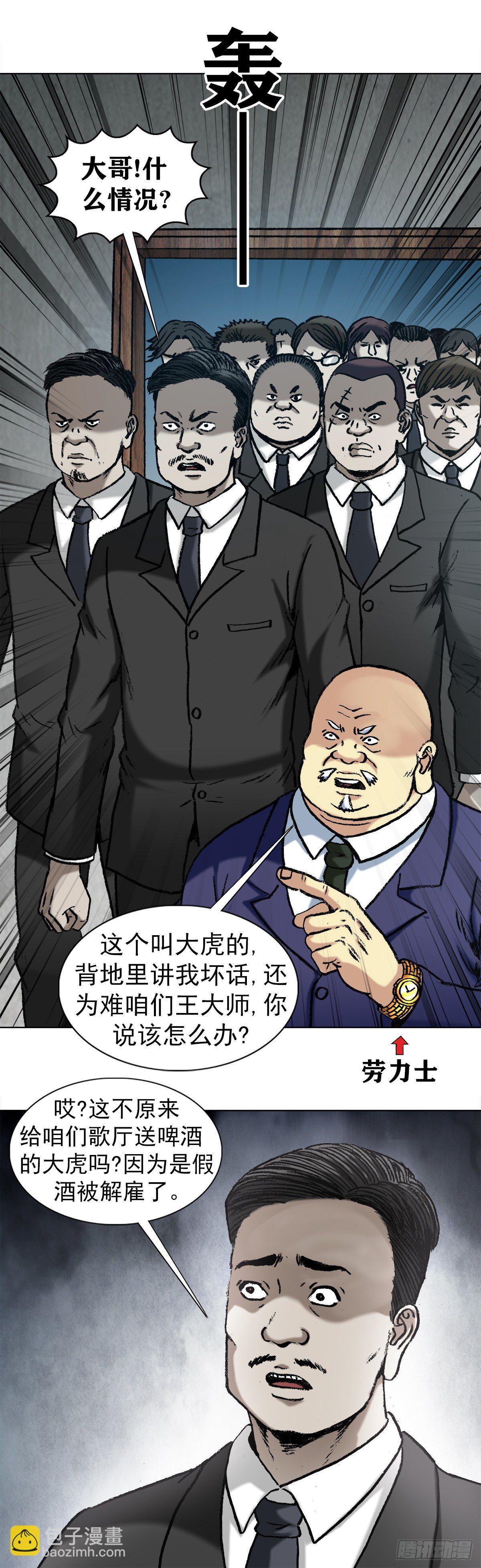 1016  打脸9