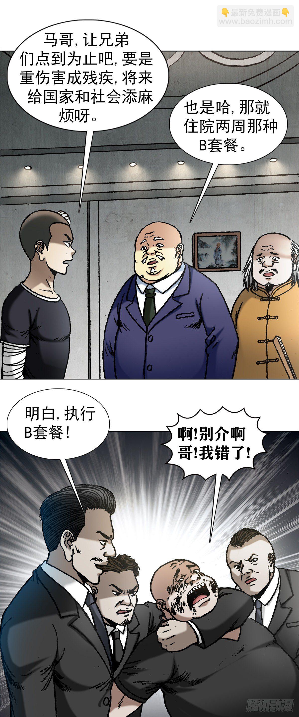 1017  品牌维护10