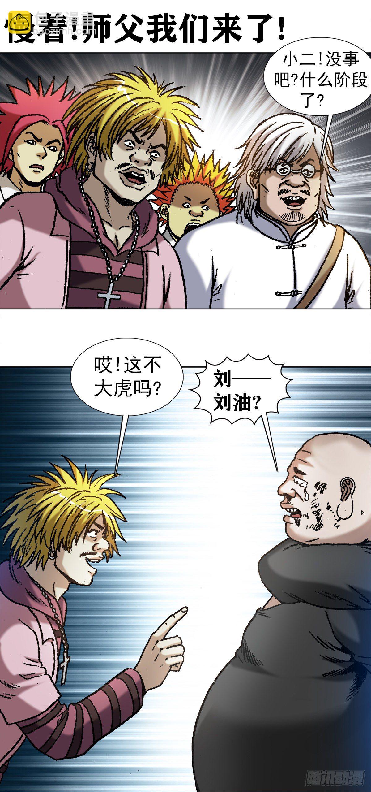 1017  品牌维护11