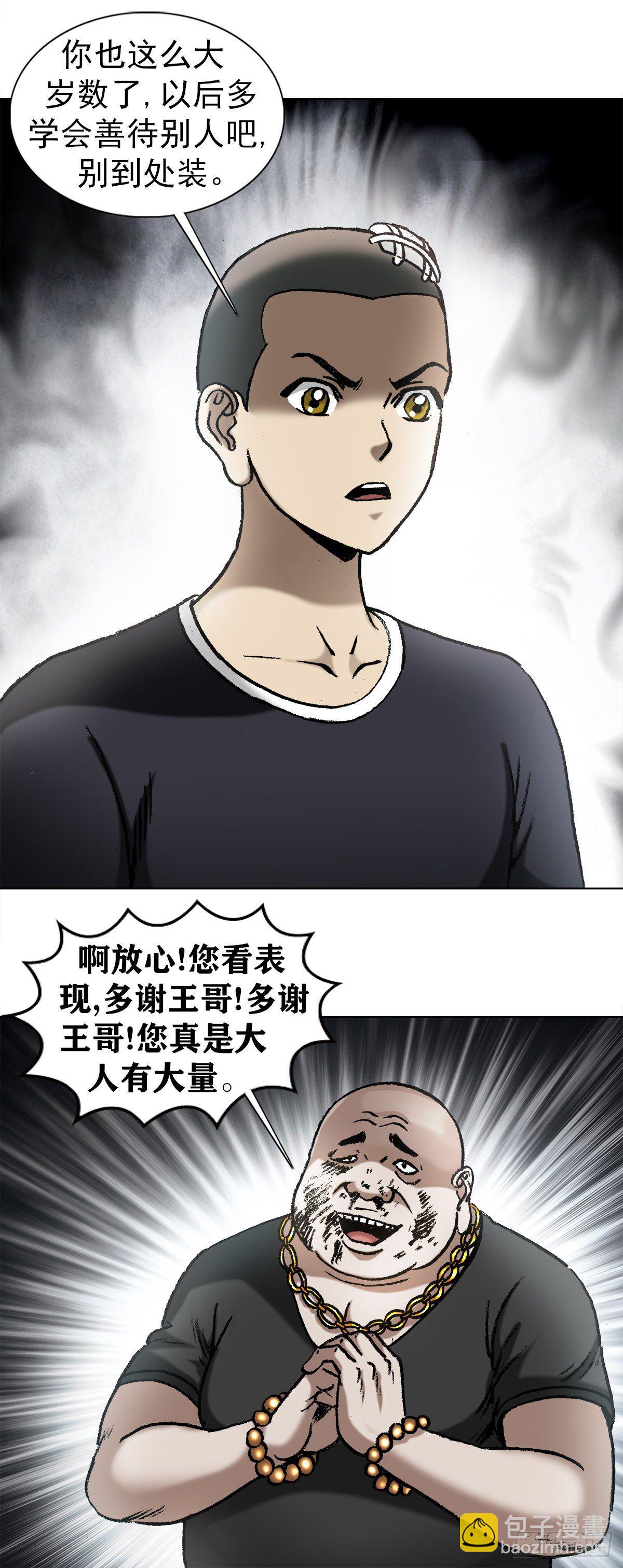 1017  品牌维护4