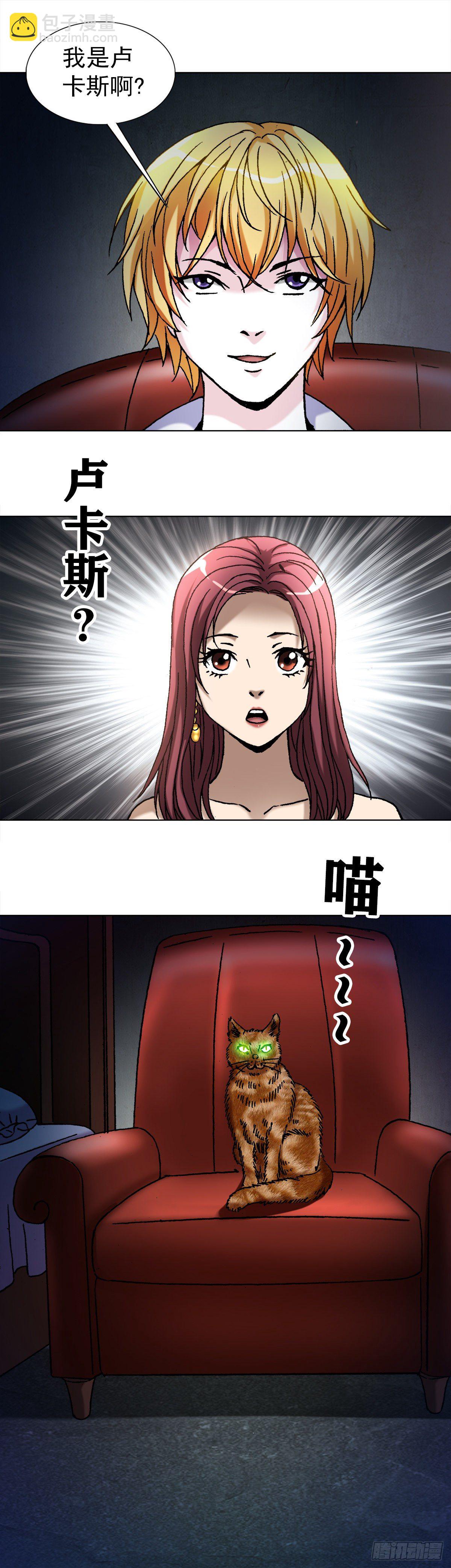 1020  小奶狗11