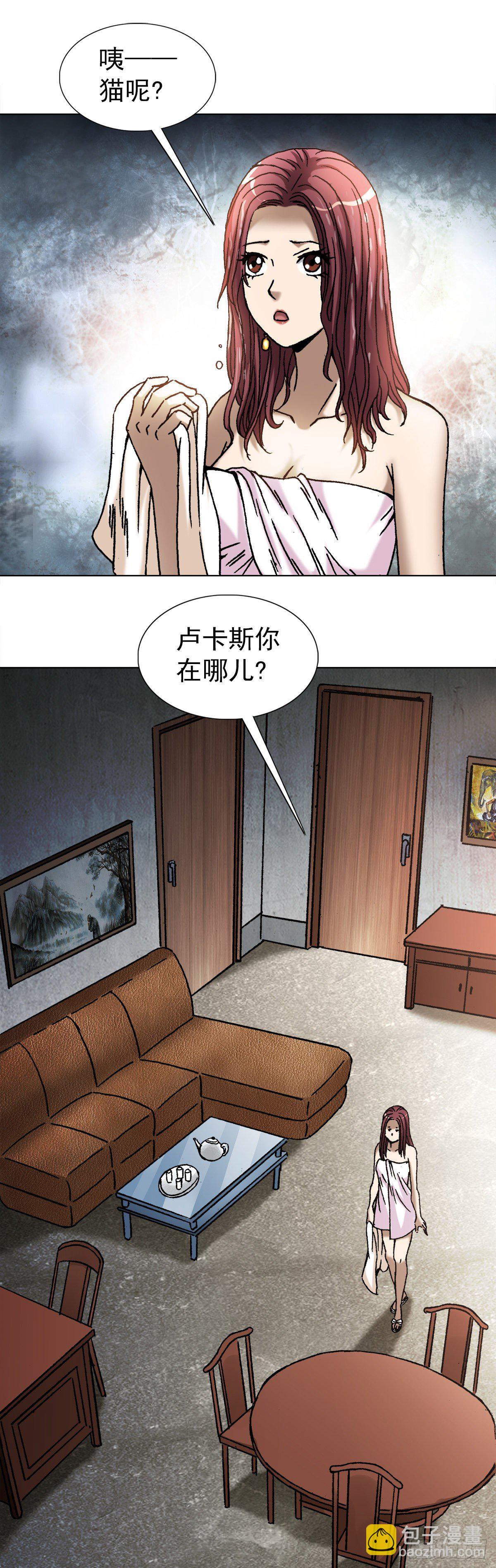 1020  小奶狗7