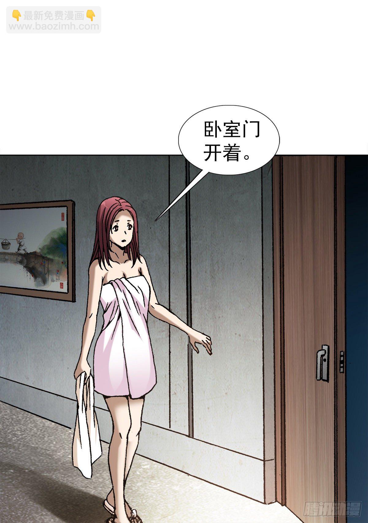 1020  小奶狗8