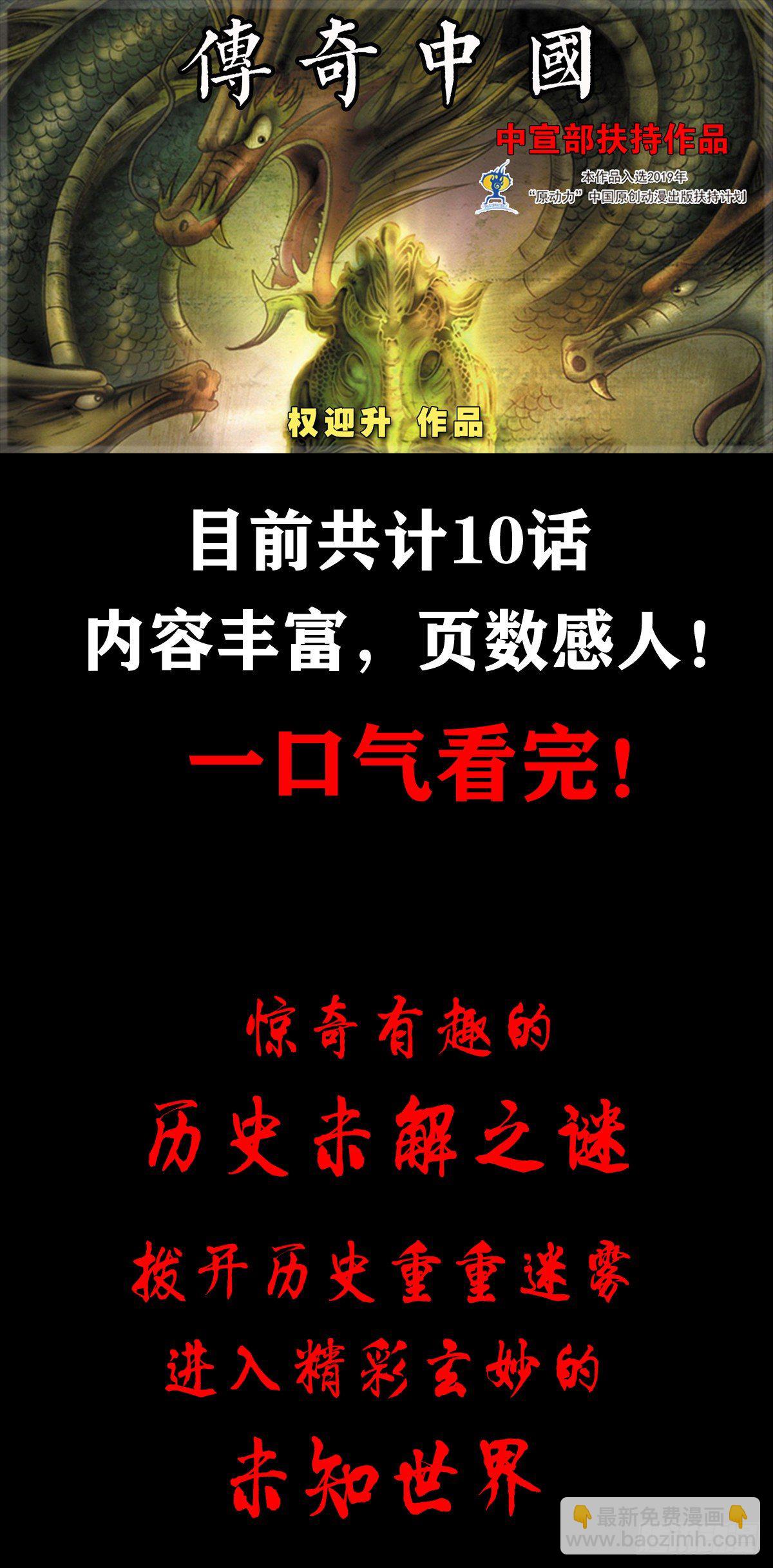1023 霸道总裁17