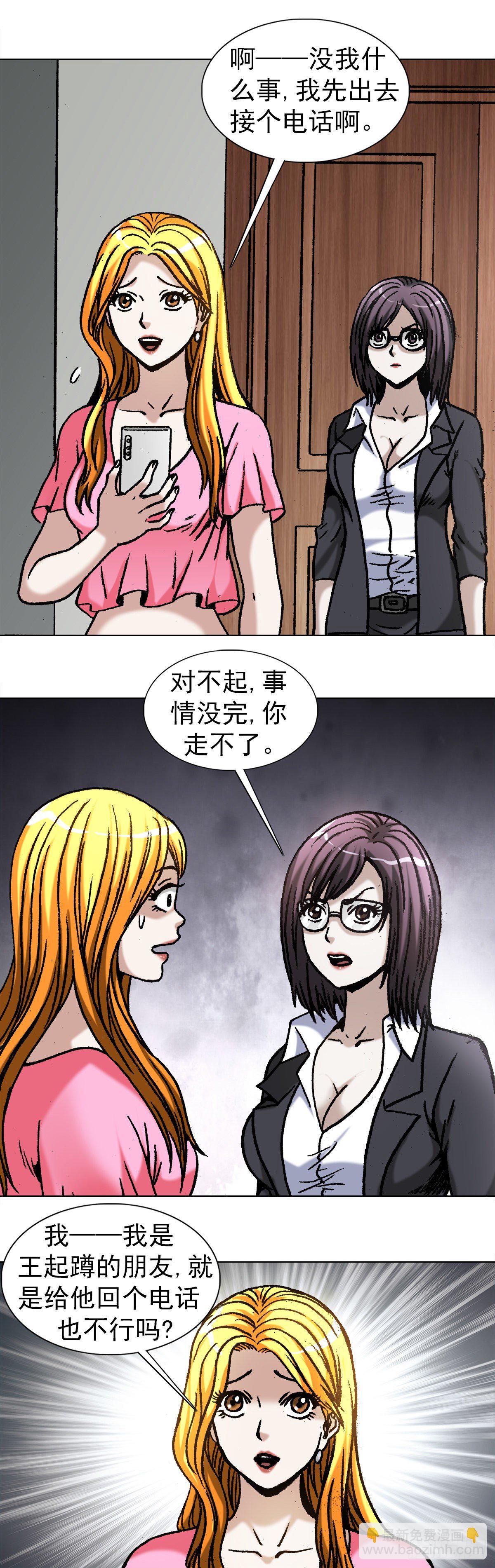 1024 打发要饭的2