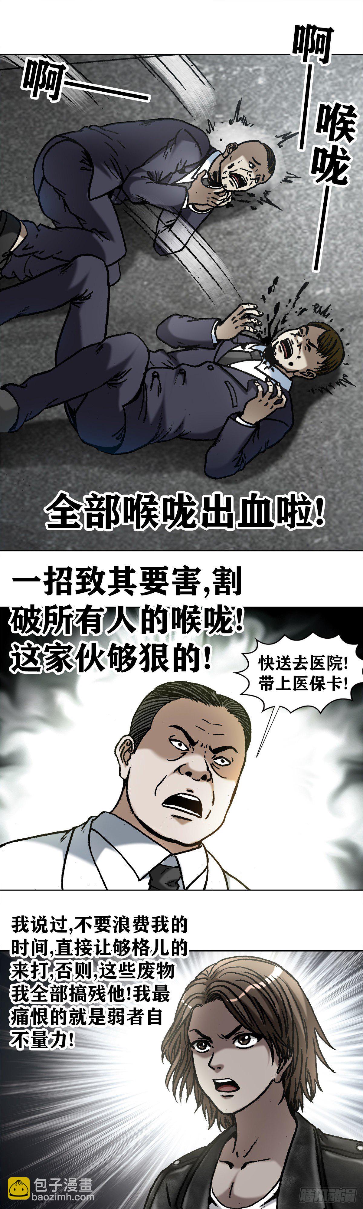 1024 打发要饭的7