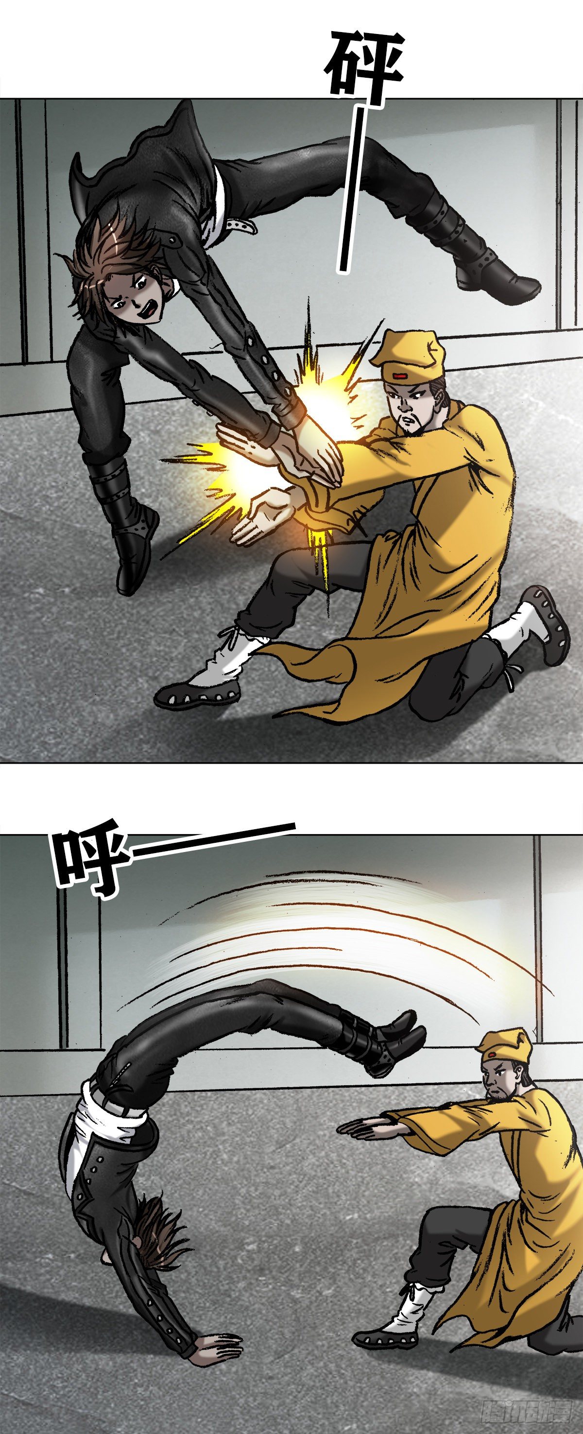 1025  老板有眼光0