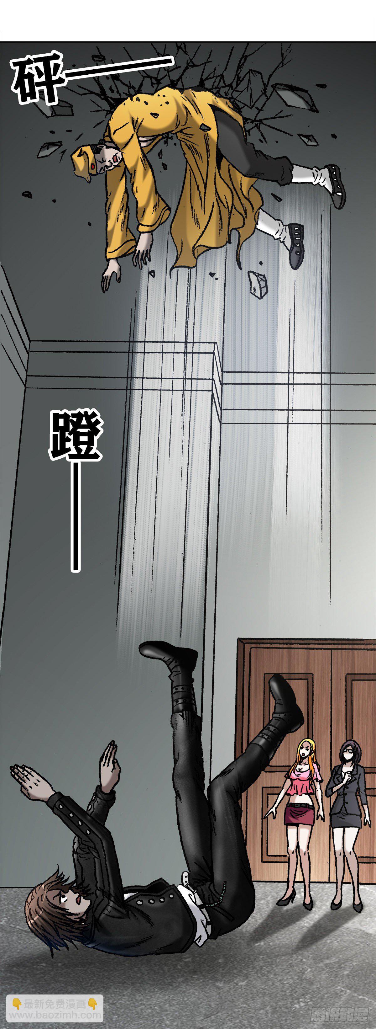 1025  老板有眼光12