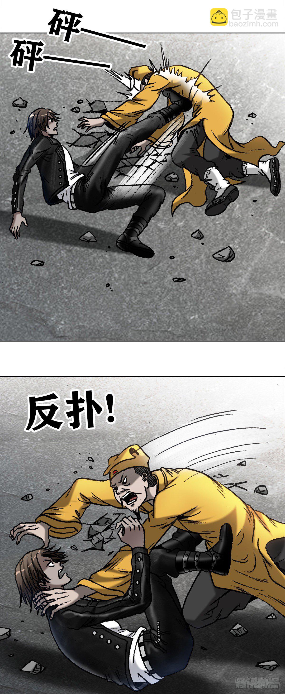 1025  老板有眼光16
