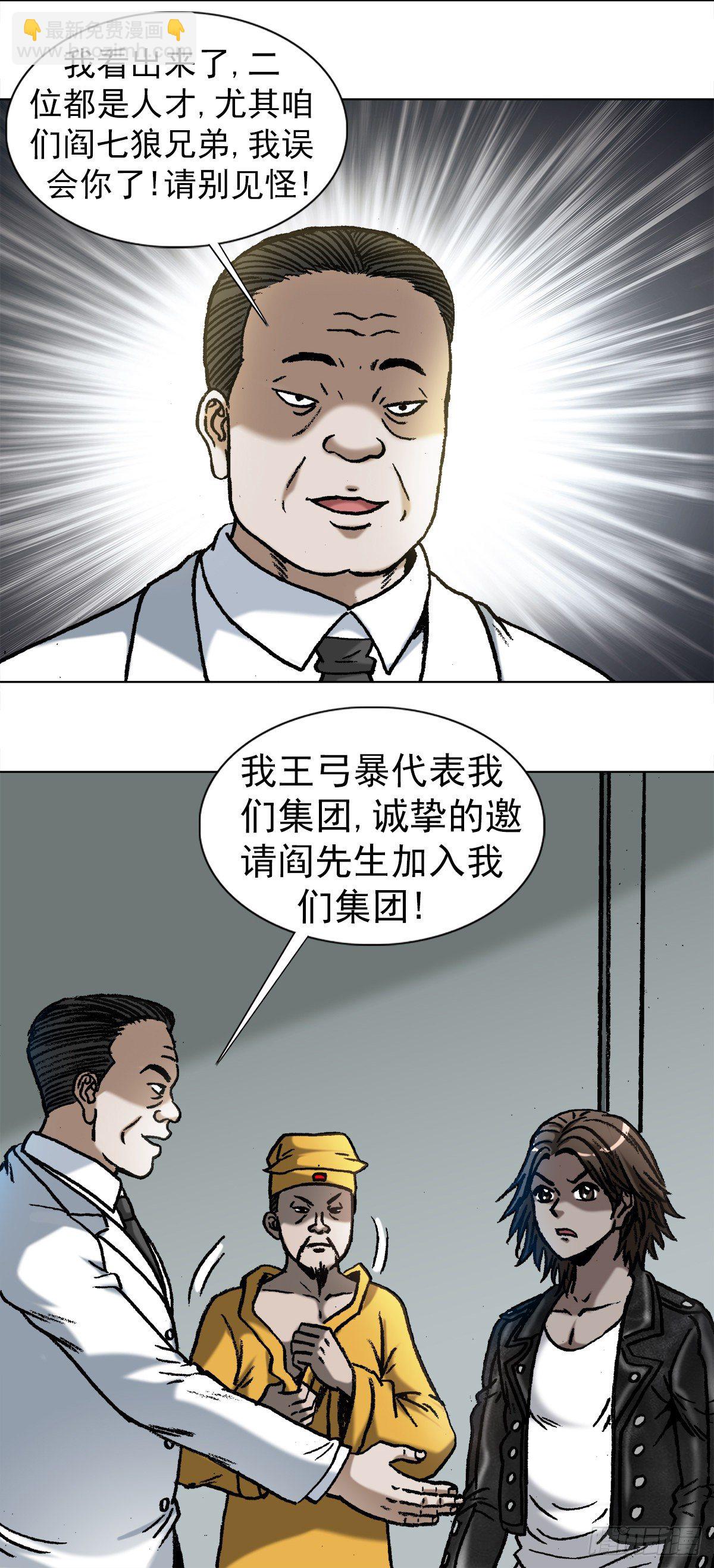 1025  老板有眼光18