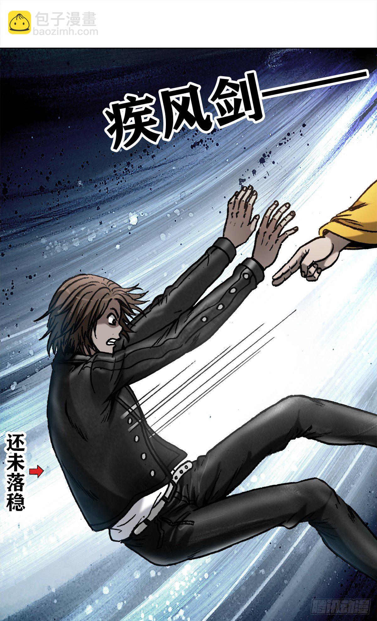 1025  老板有眼光2