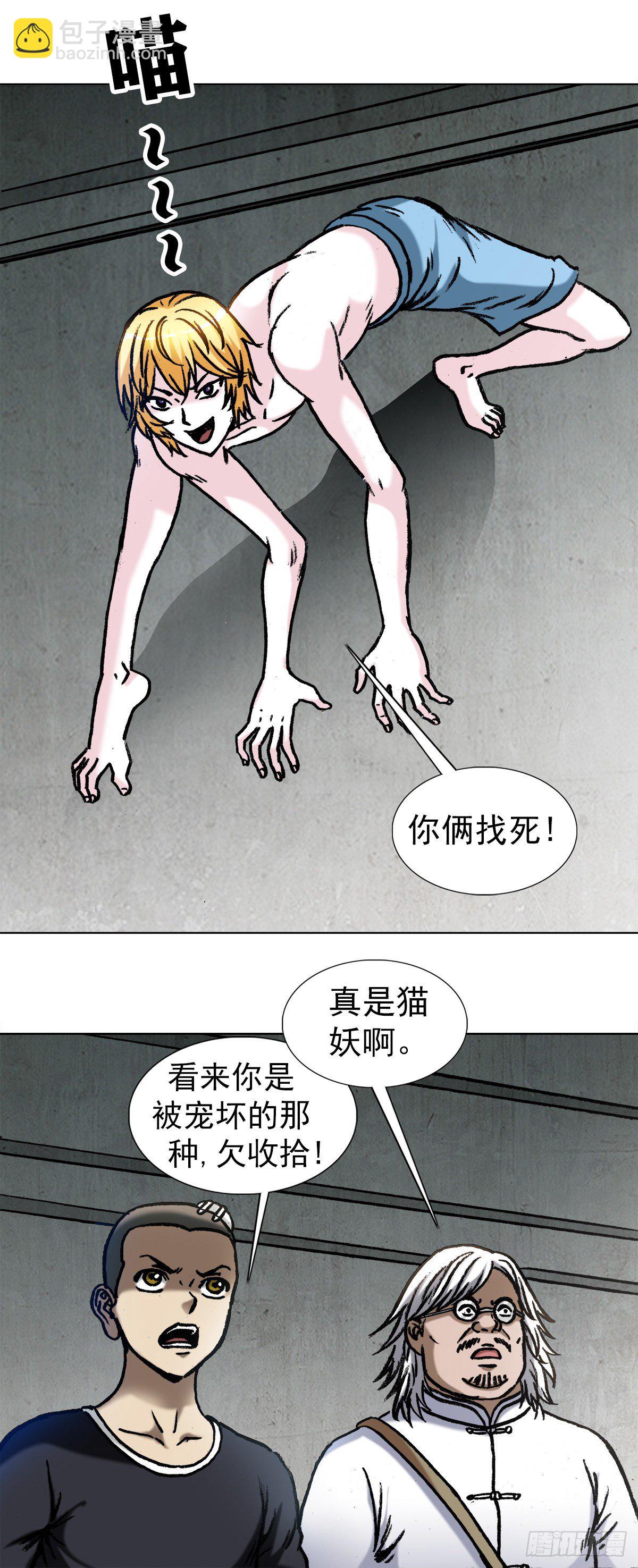 1026 这是我弟10
