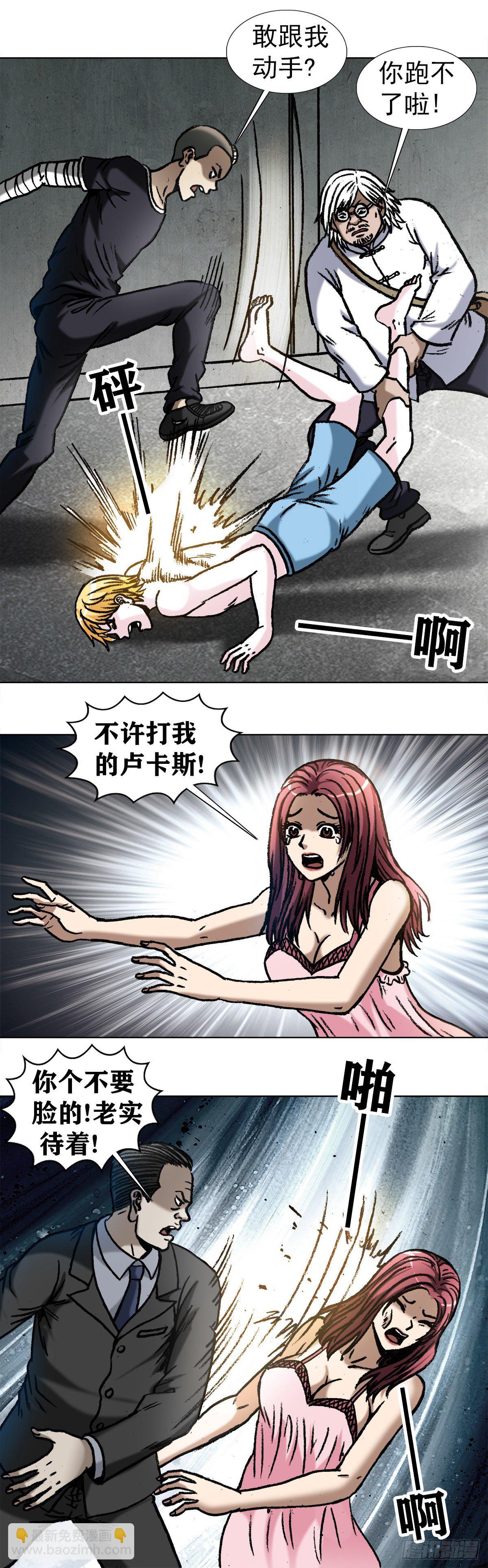 1026 这是我弟13