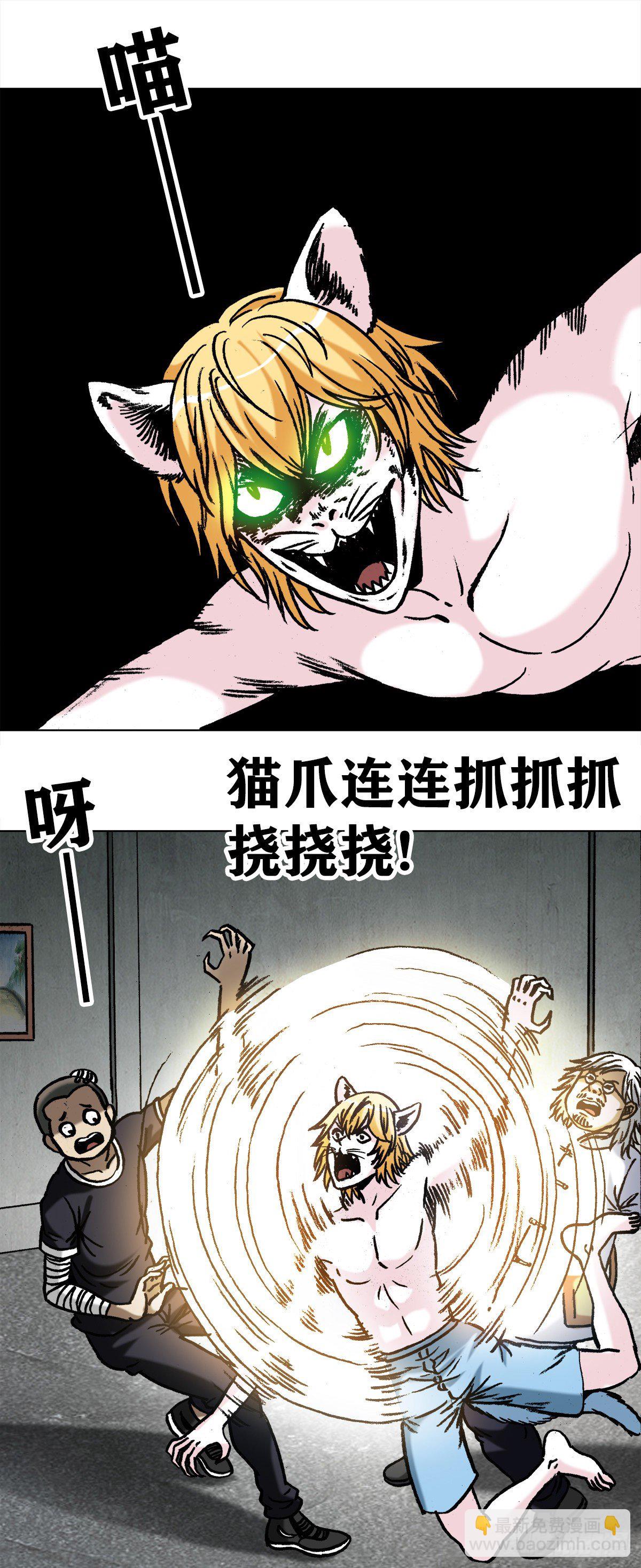 1026 这是我弟14