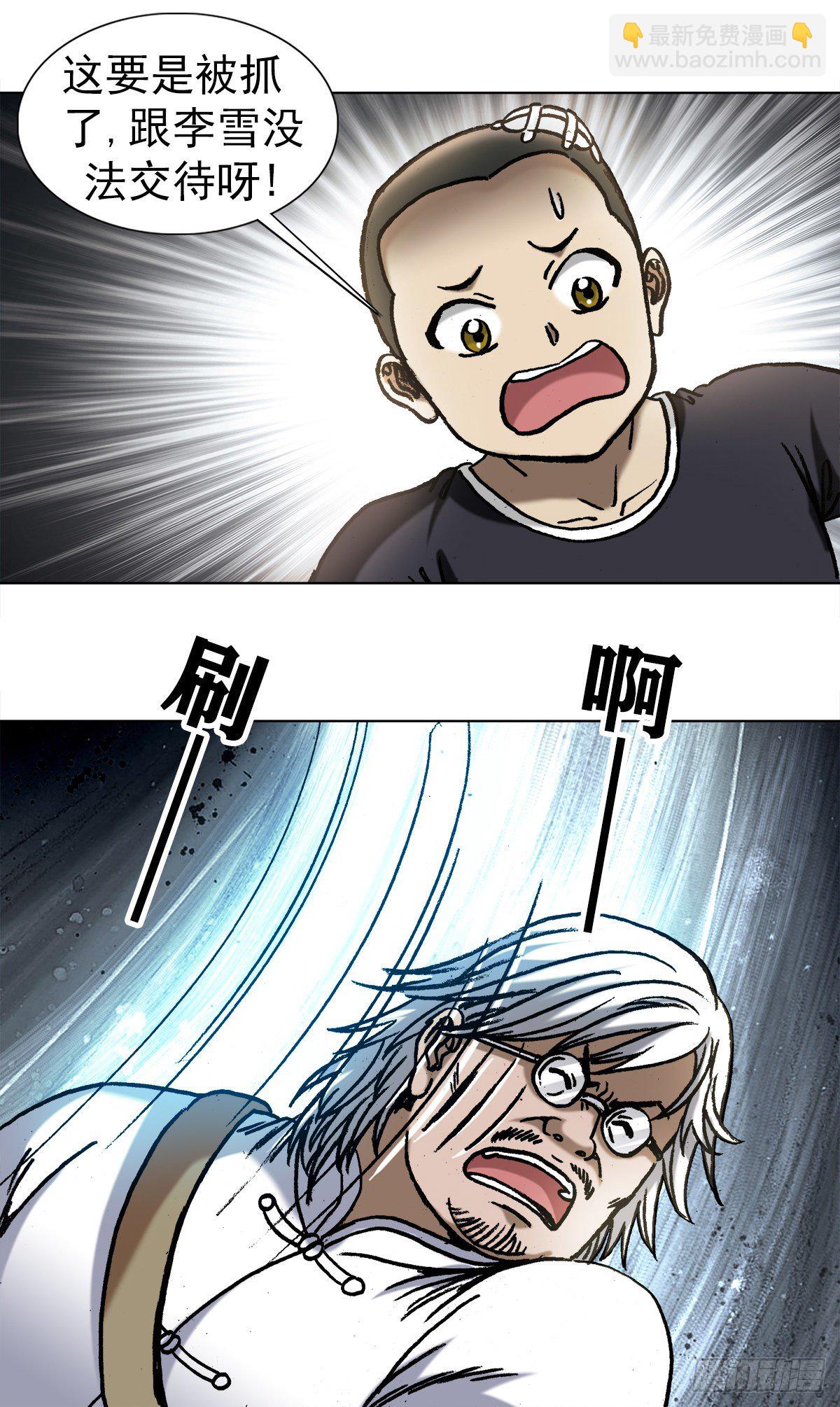 1026 这是我弟15