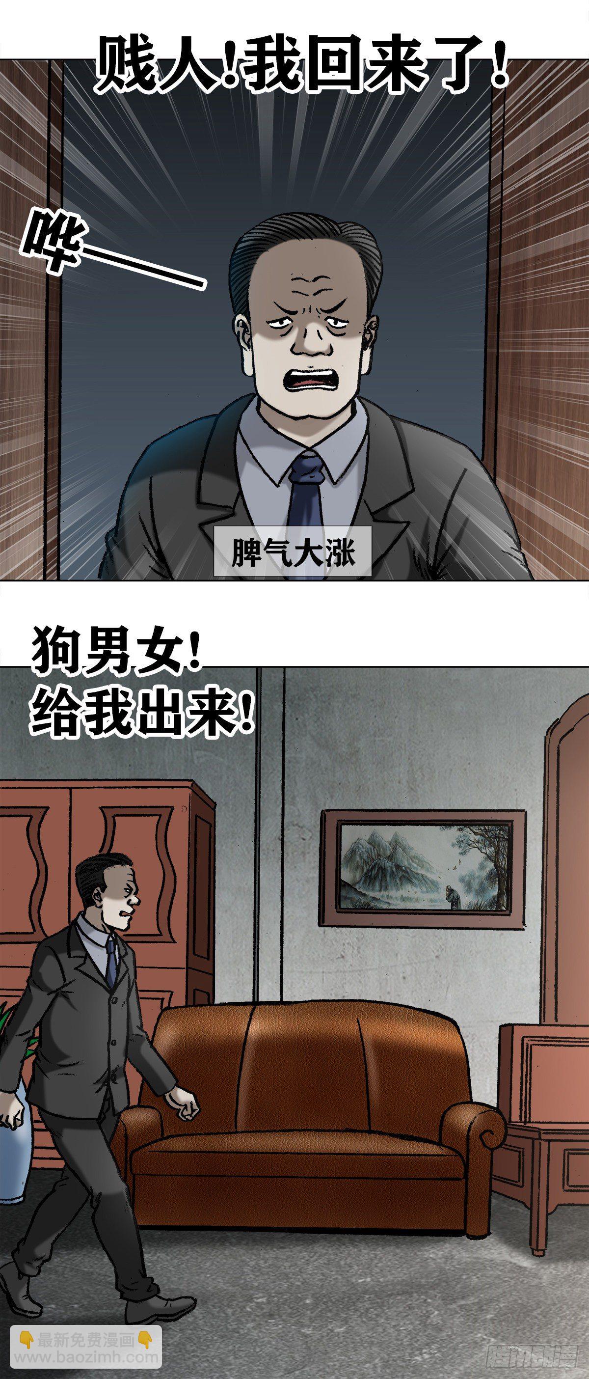 1026 这是我弟3
