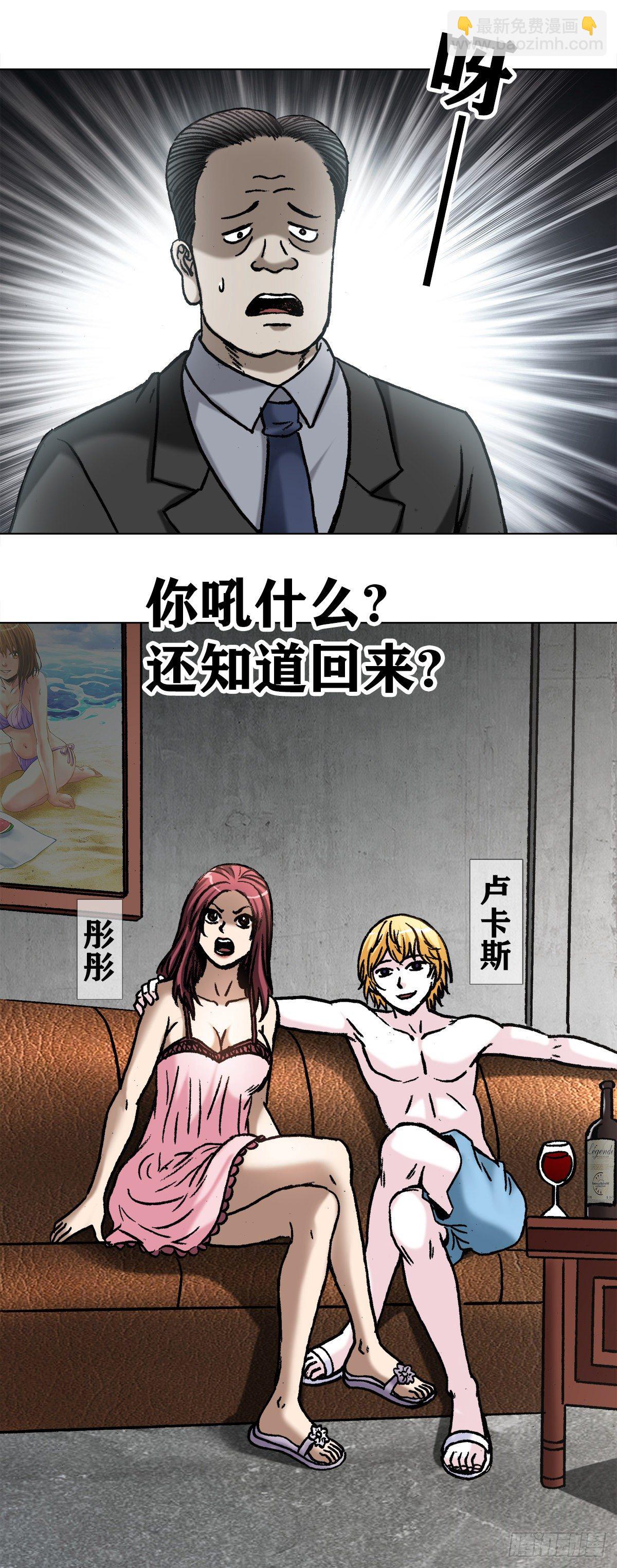1026 这是我弟4