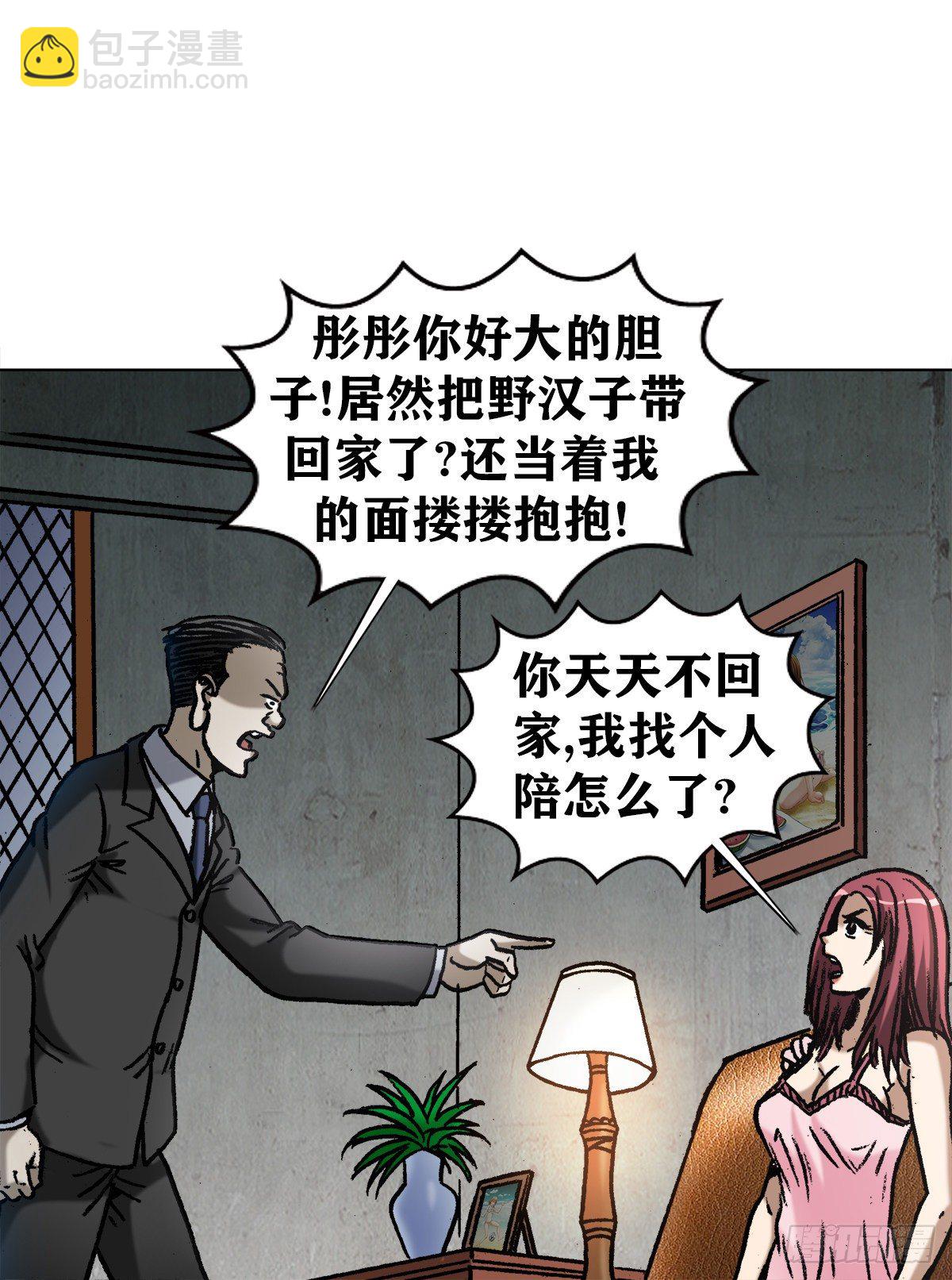 1026 这是我弟5