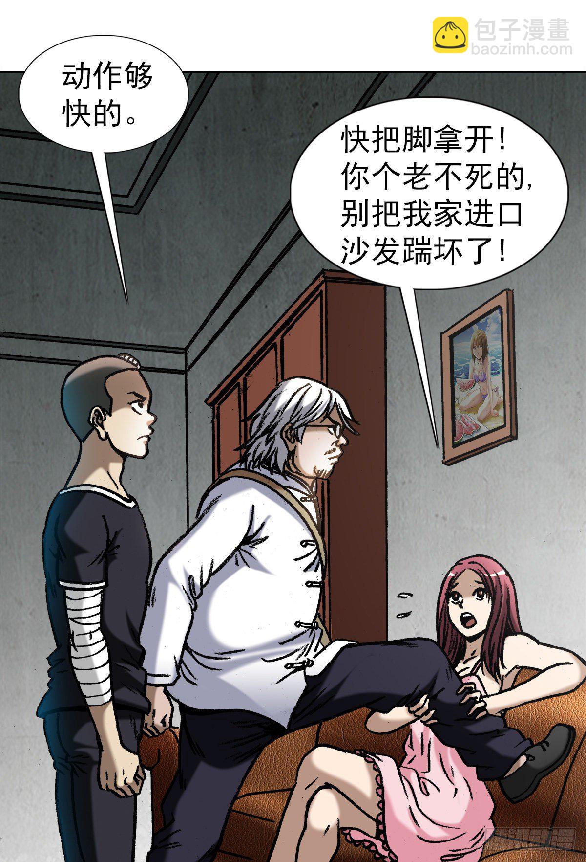 1026 这是我弟9