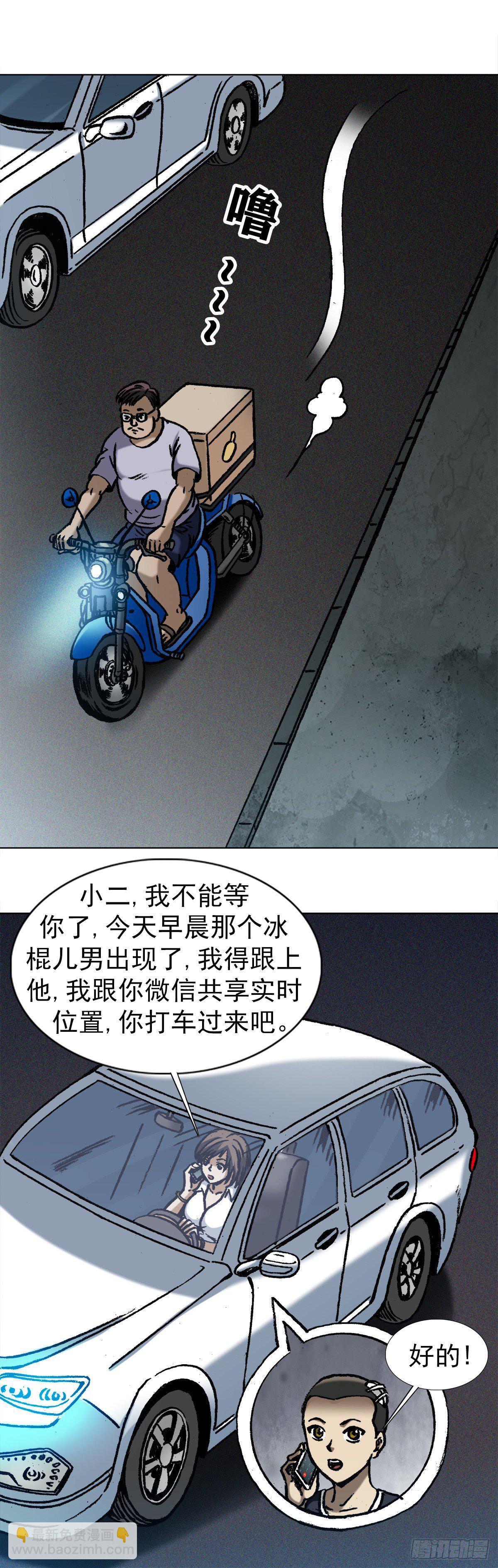 1029  宠物店6