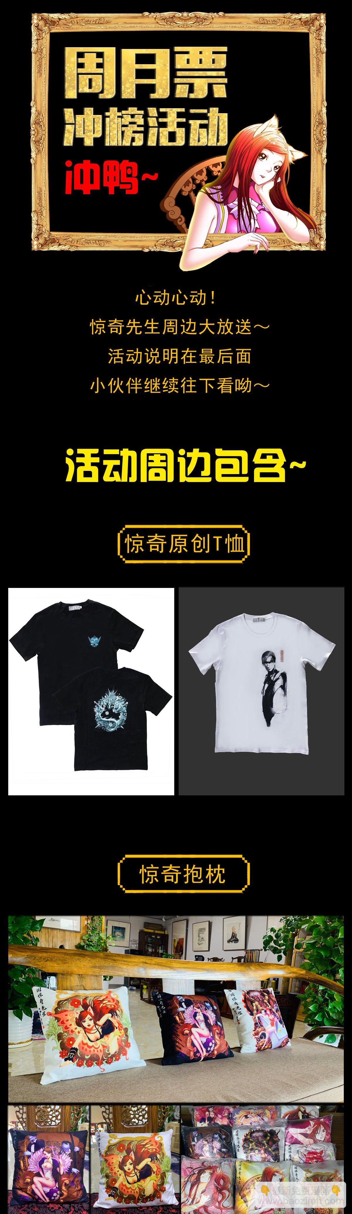 1031 我要的并不多10