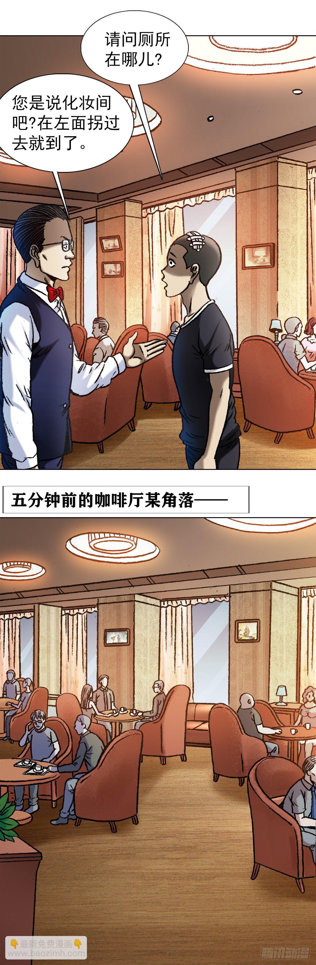 1038 塑料花姐妹5