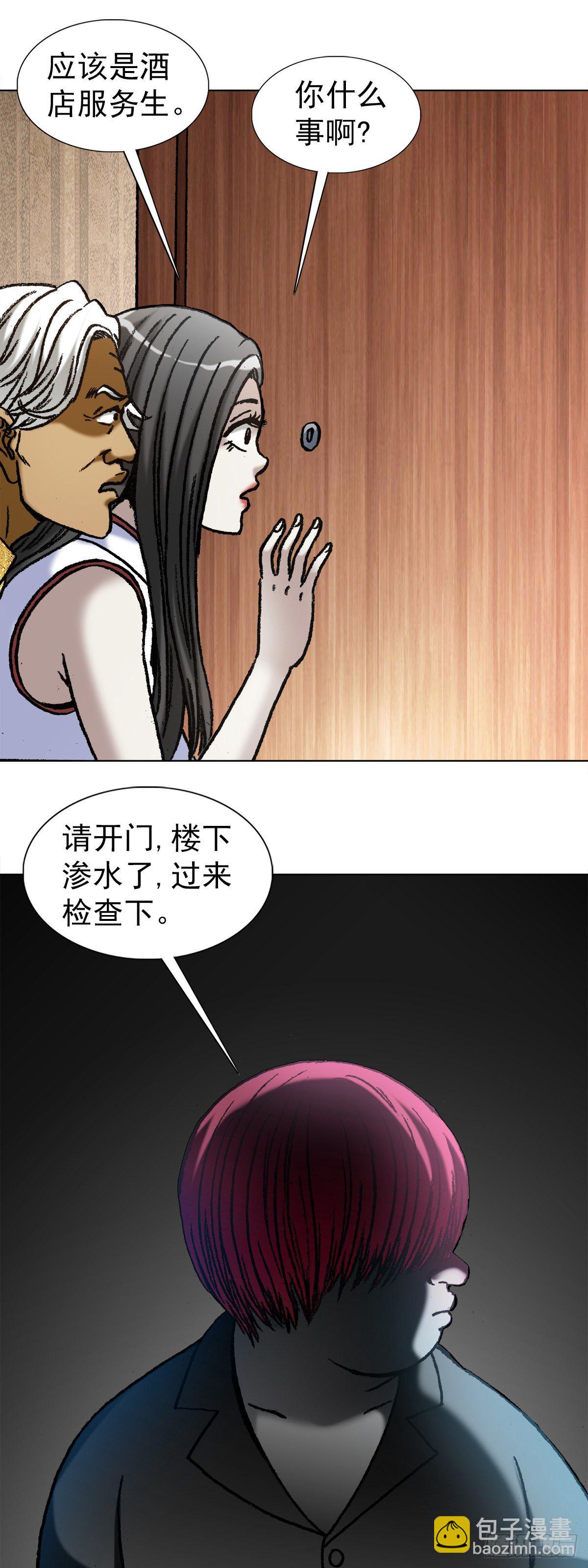1043 废物利用2