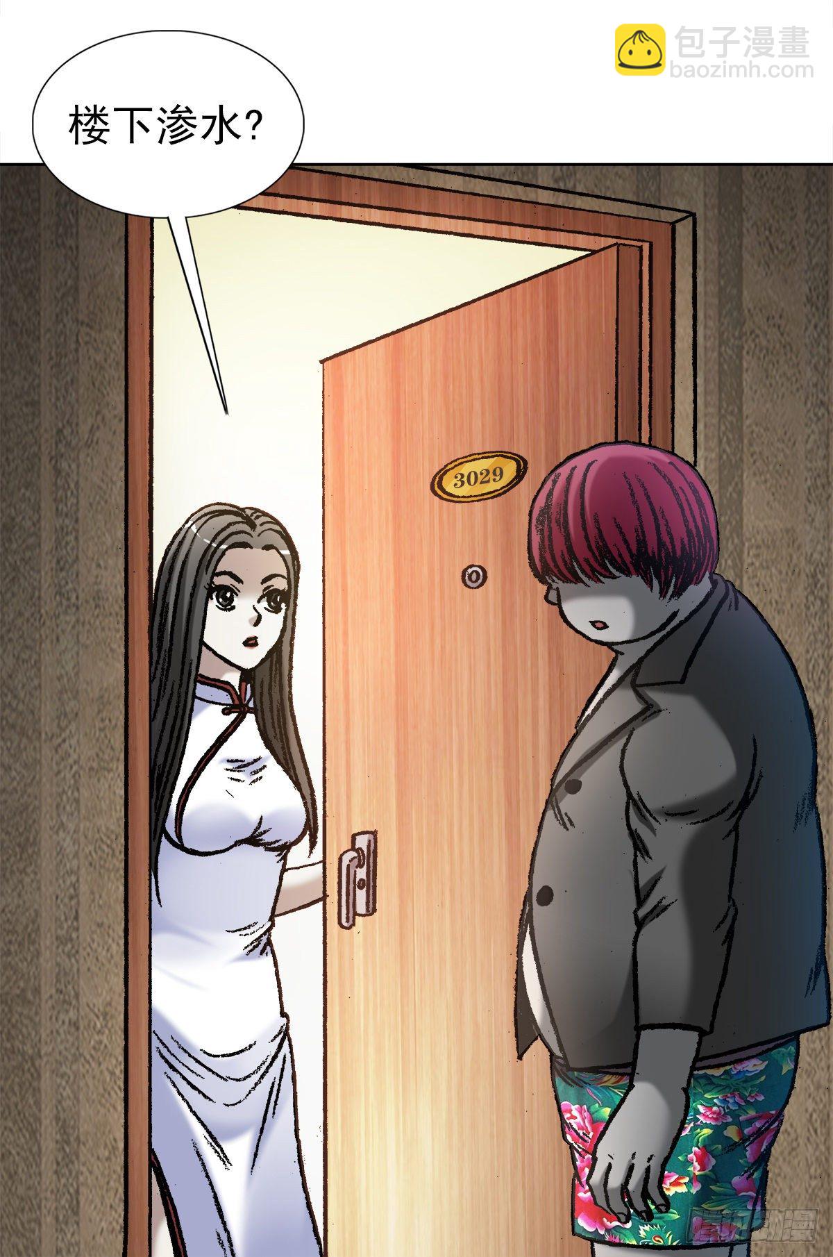 1043 废物利用3