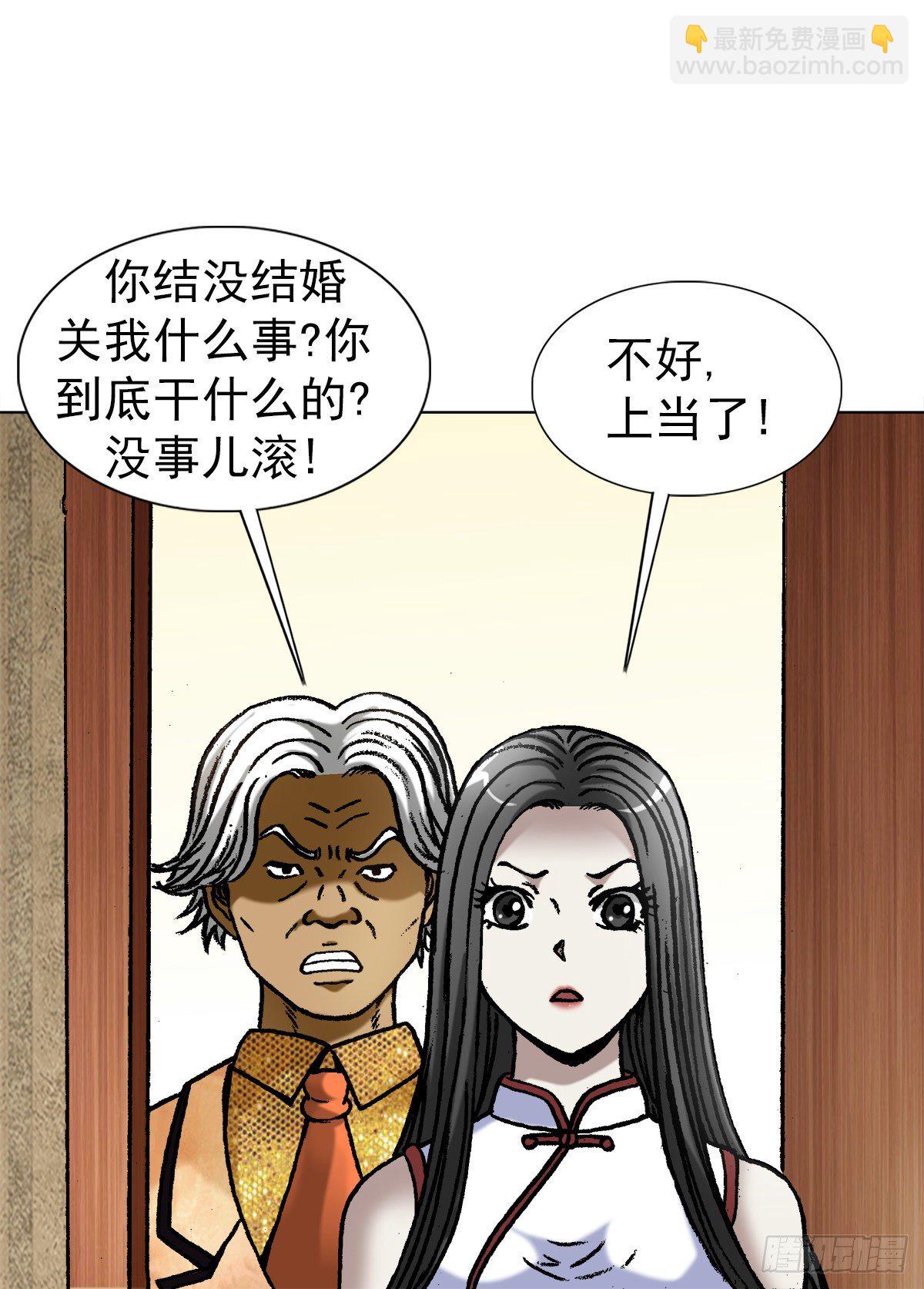 1043 废物利用6