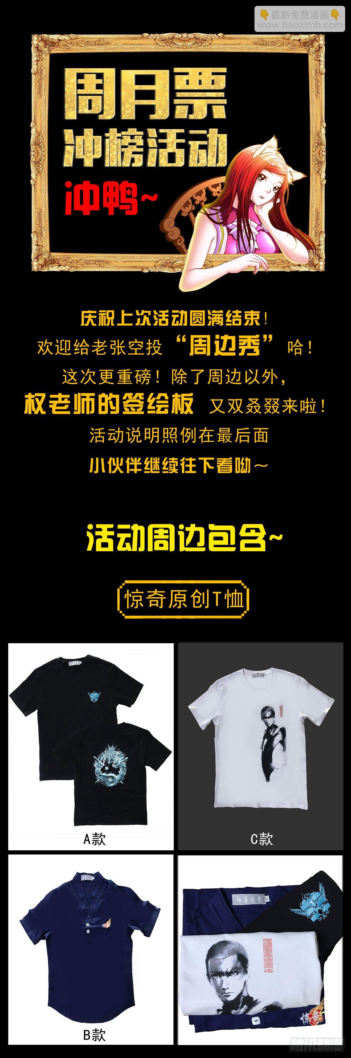 1045  看谁最卑鄙14