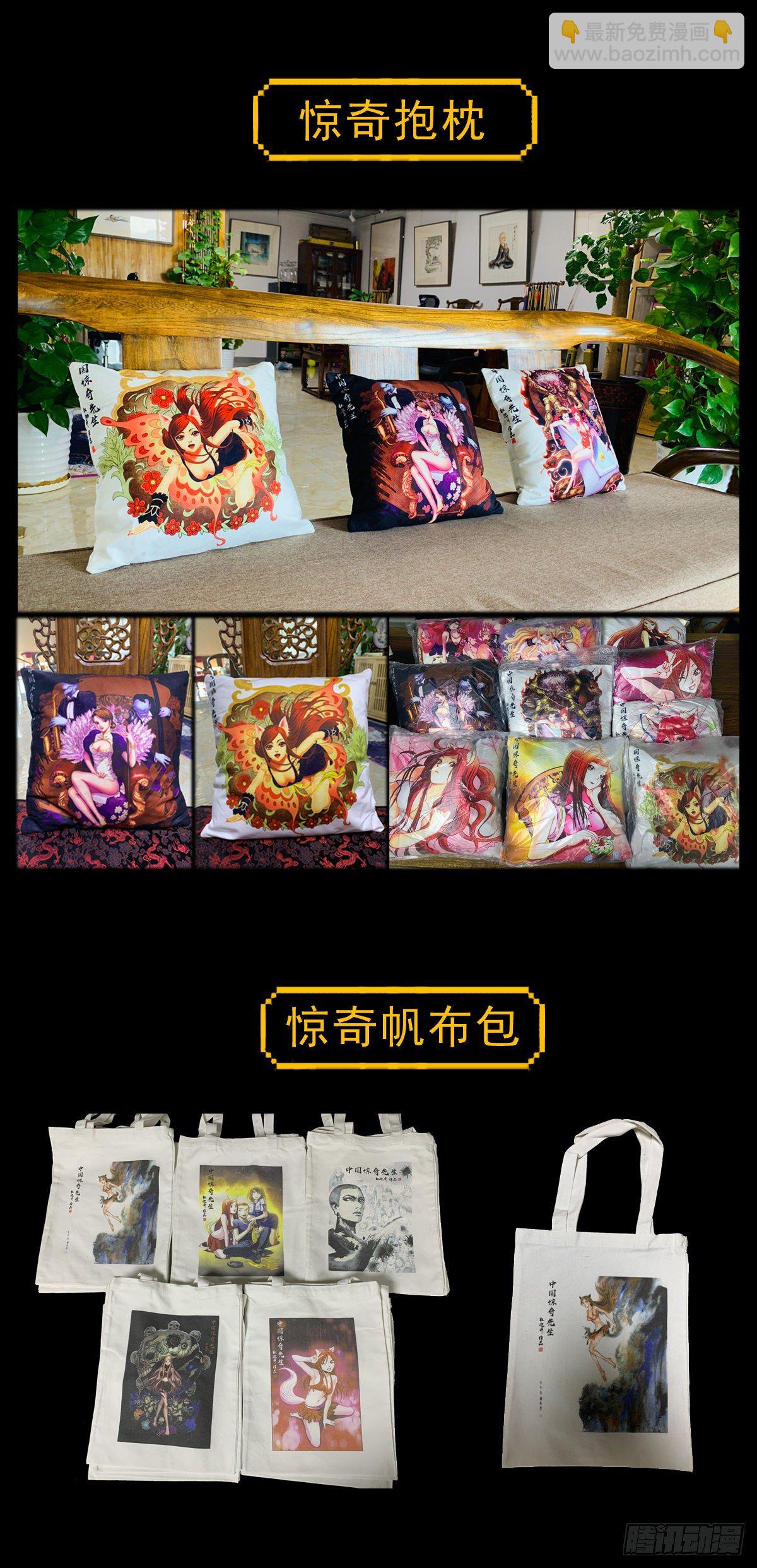 1045  看谁最卑鄙15