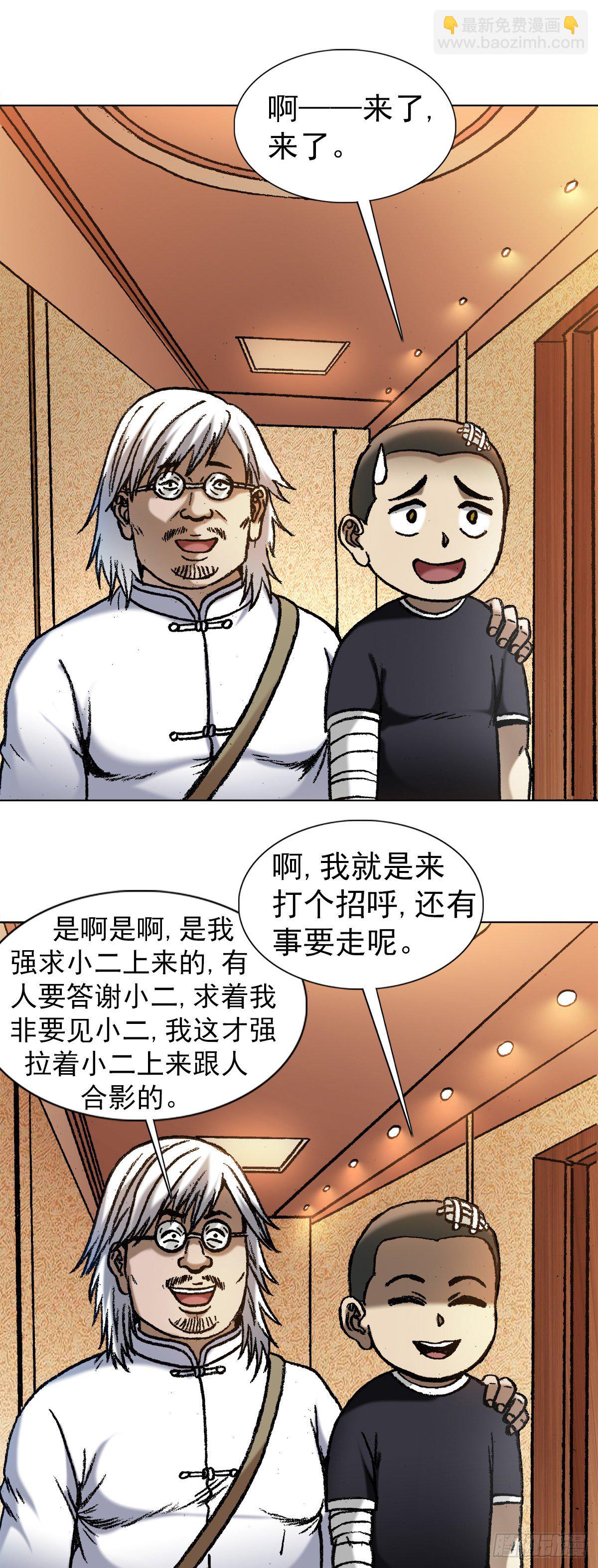 1048 两个大儿子1