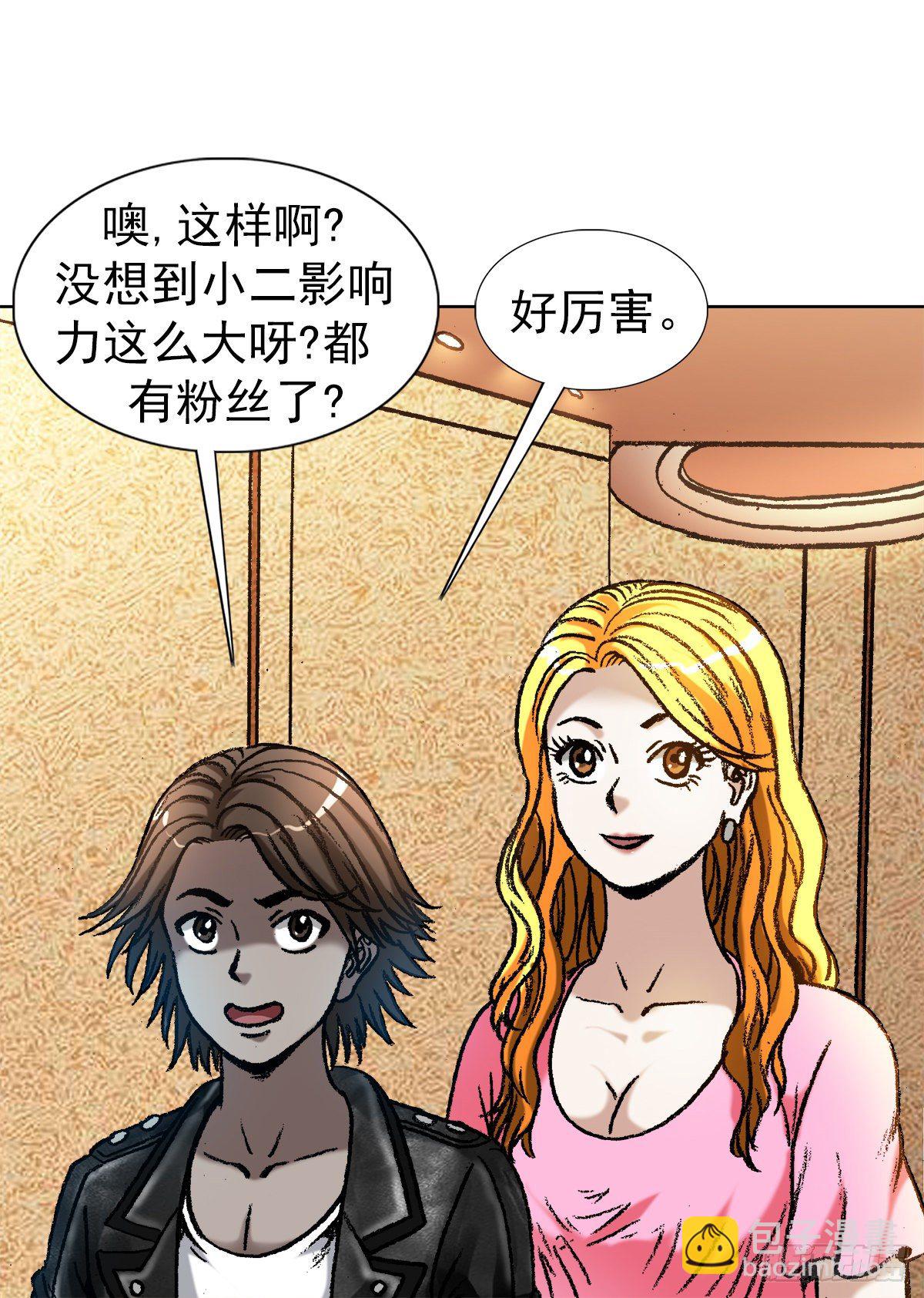 1048 两个大儿子2