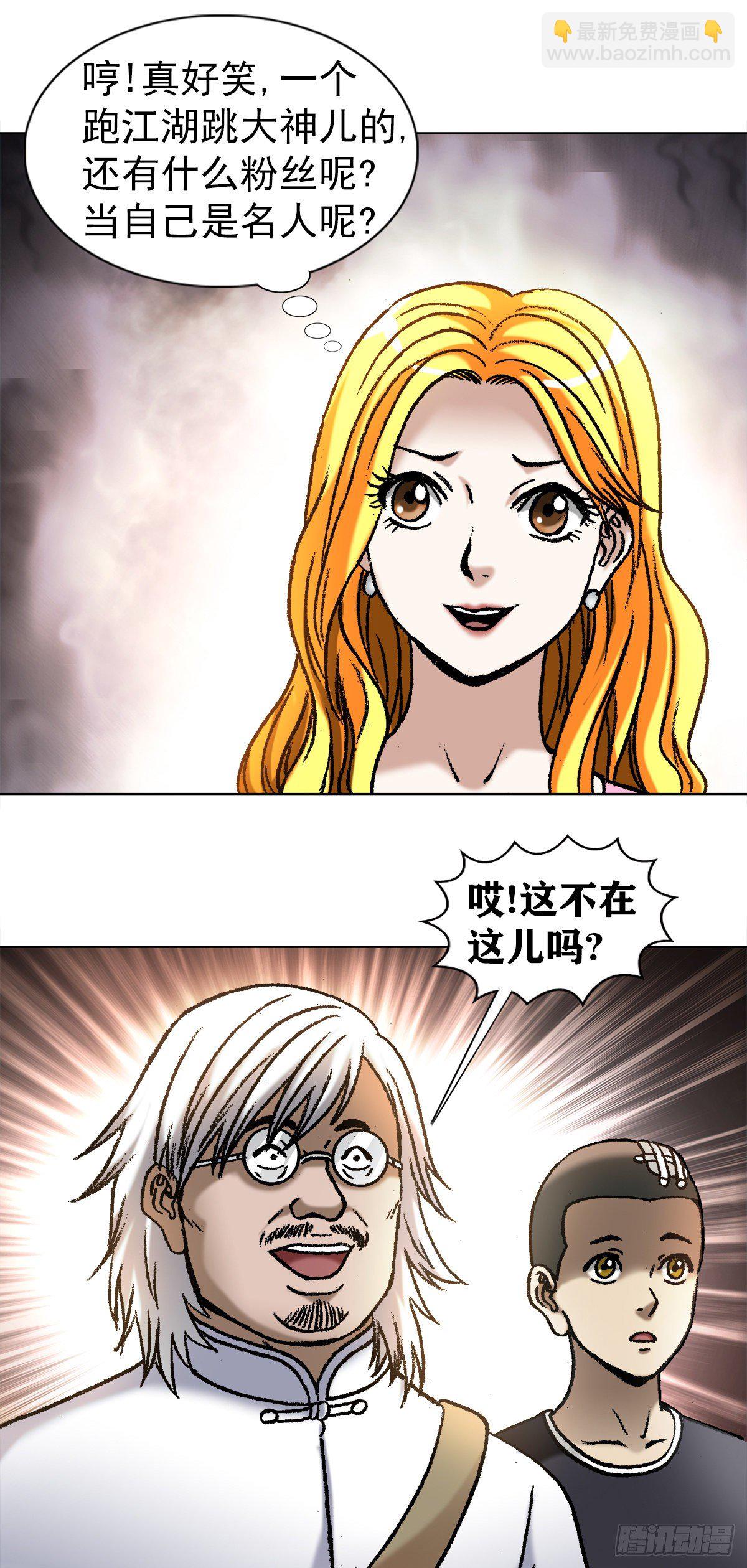1048 两个大儿子6
