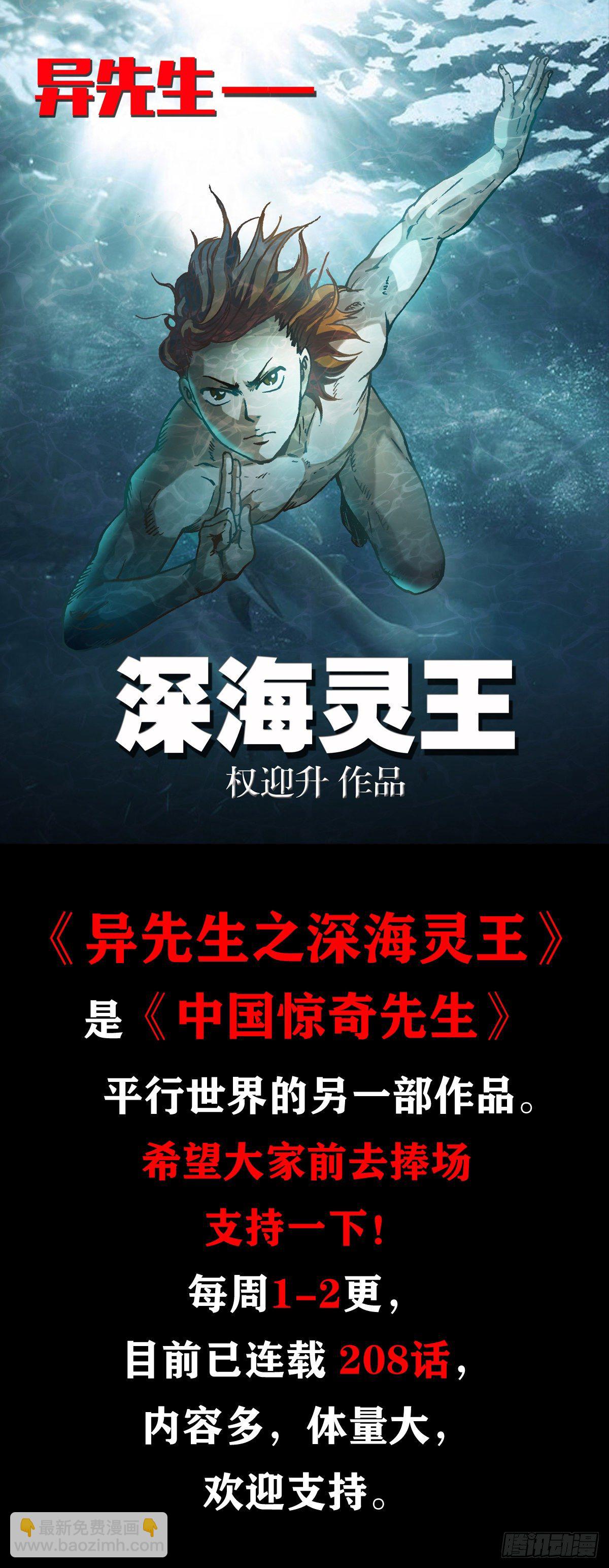 1051 月黑风高夜13