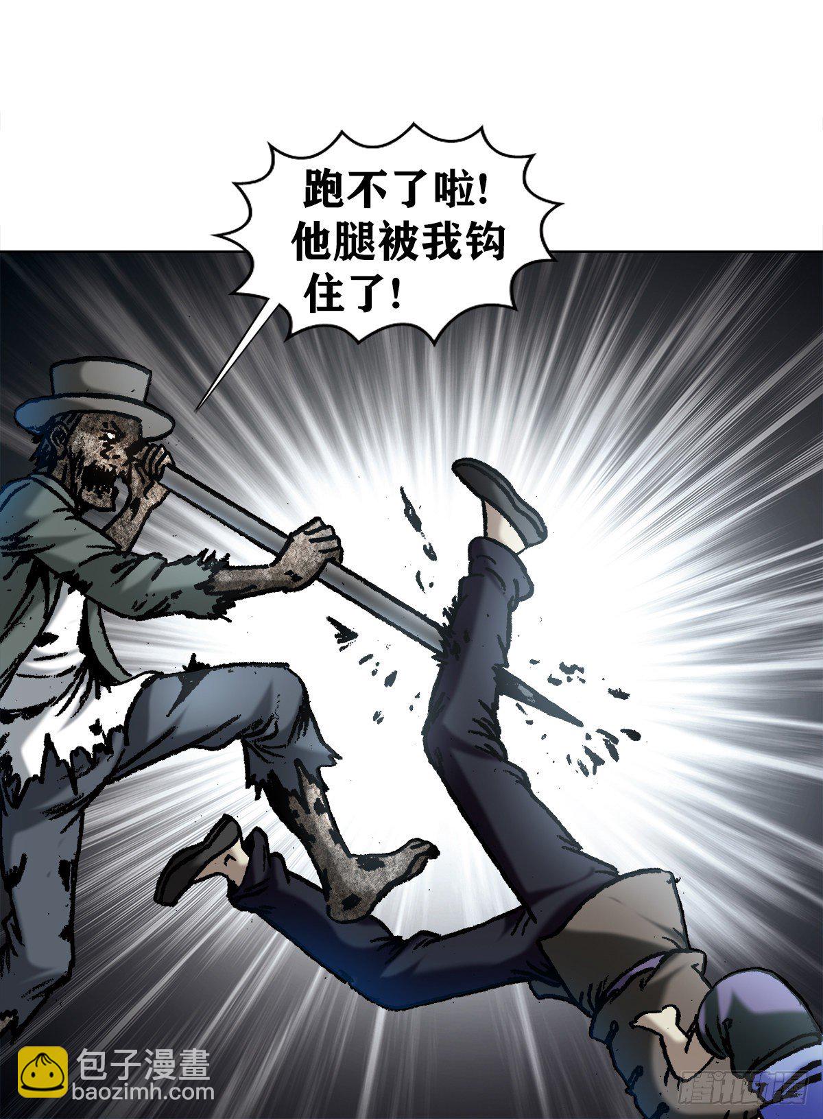 1052  游戏开始13
