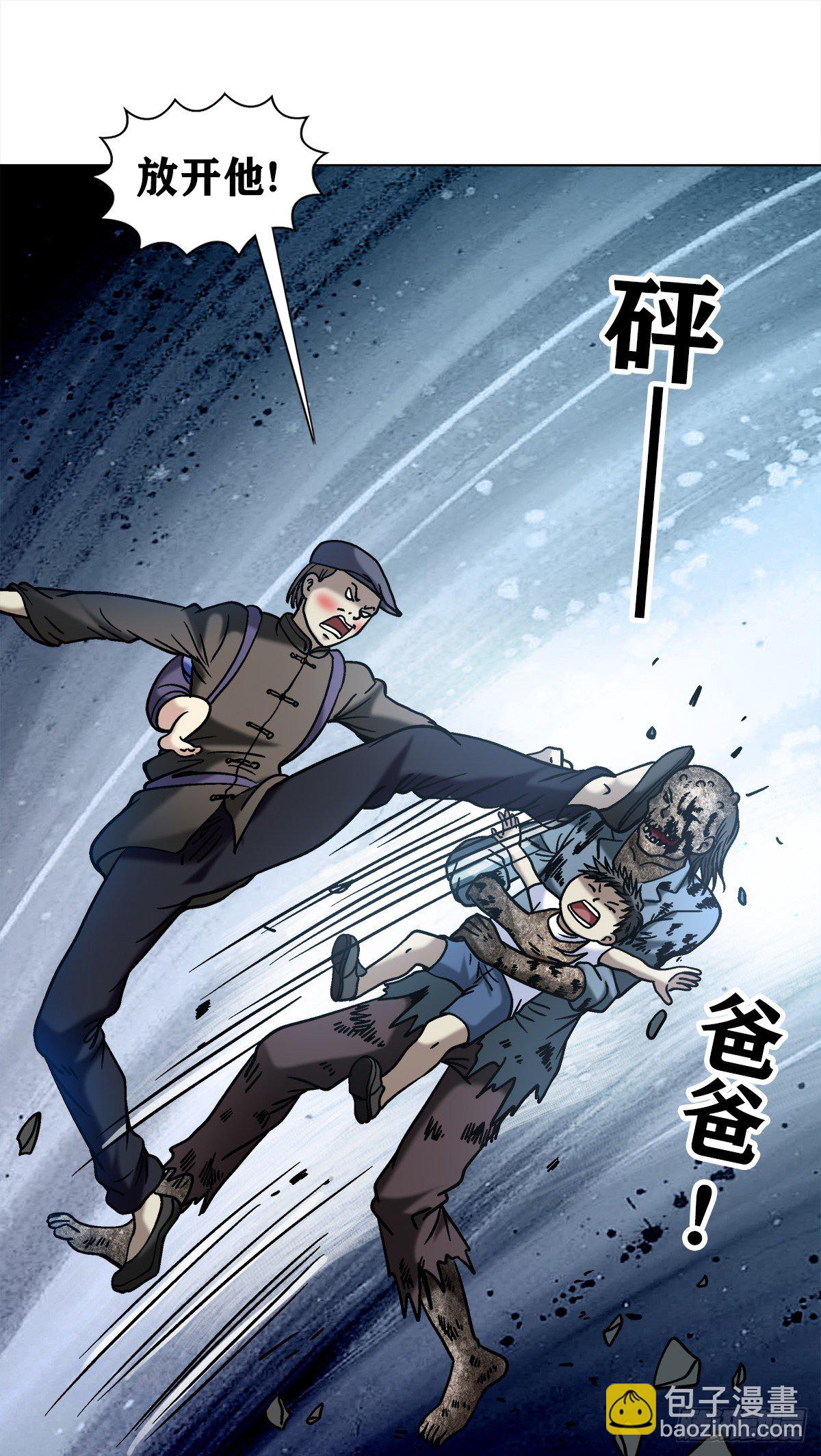 1052  游戏开始7