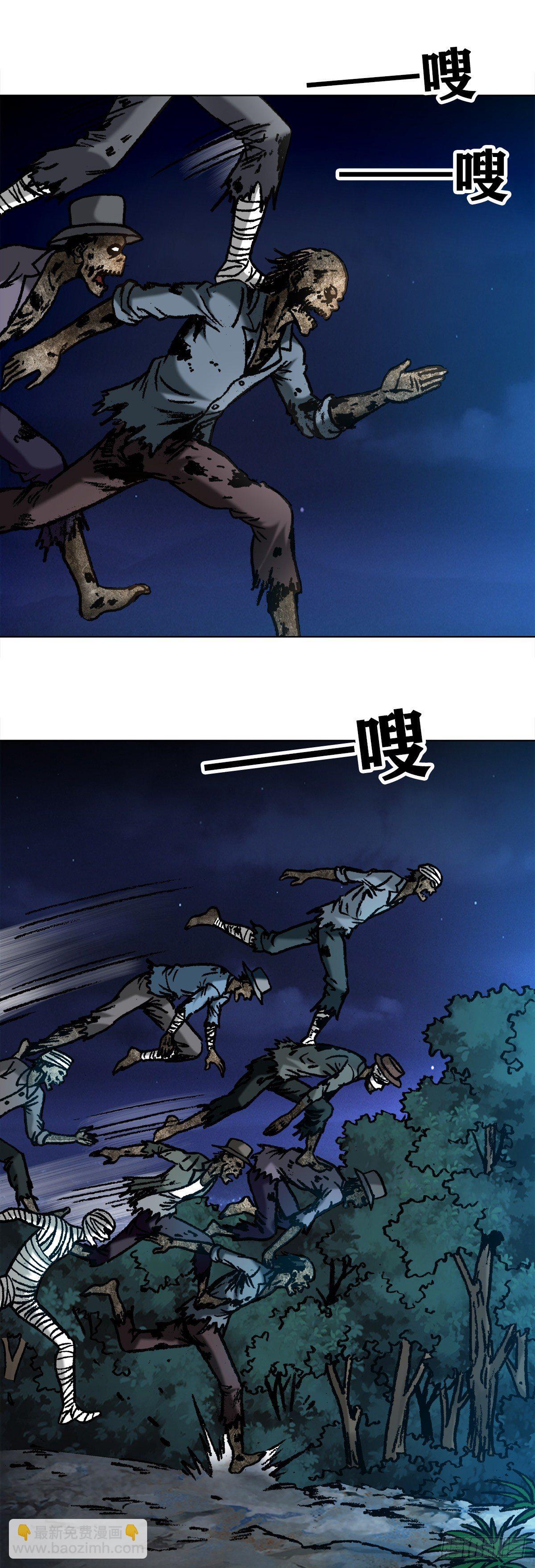 1053 恩将仇报3
