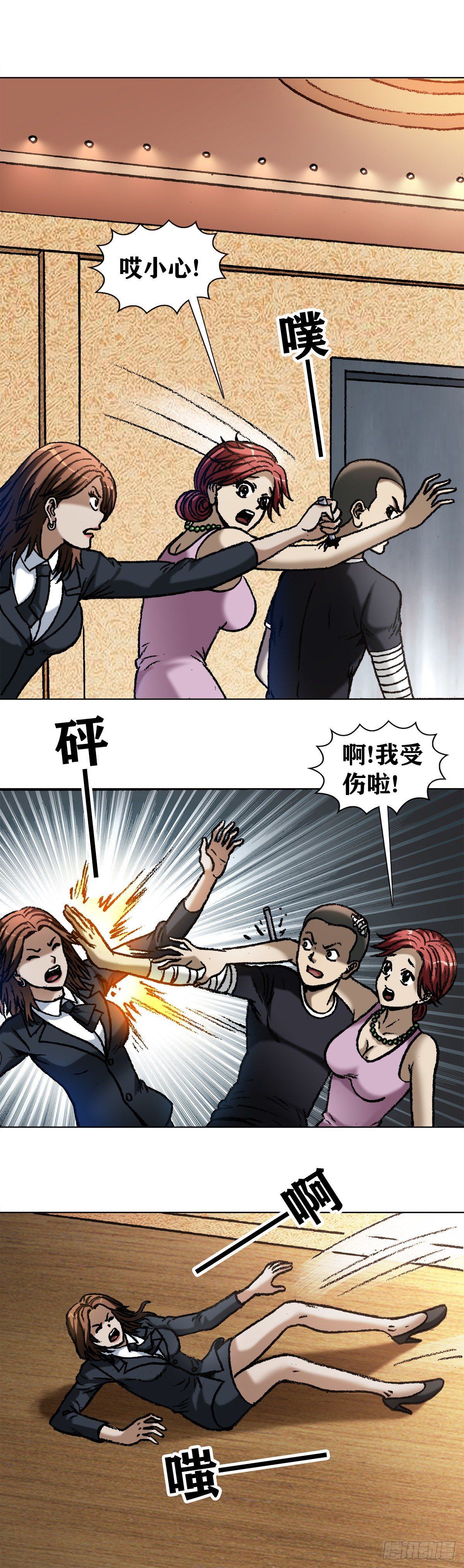 1056 小视频0