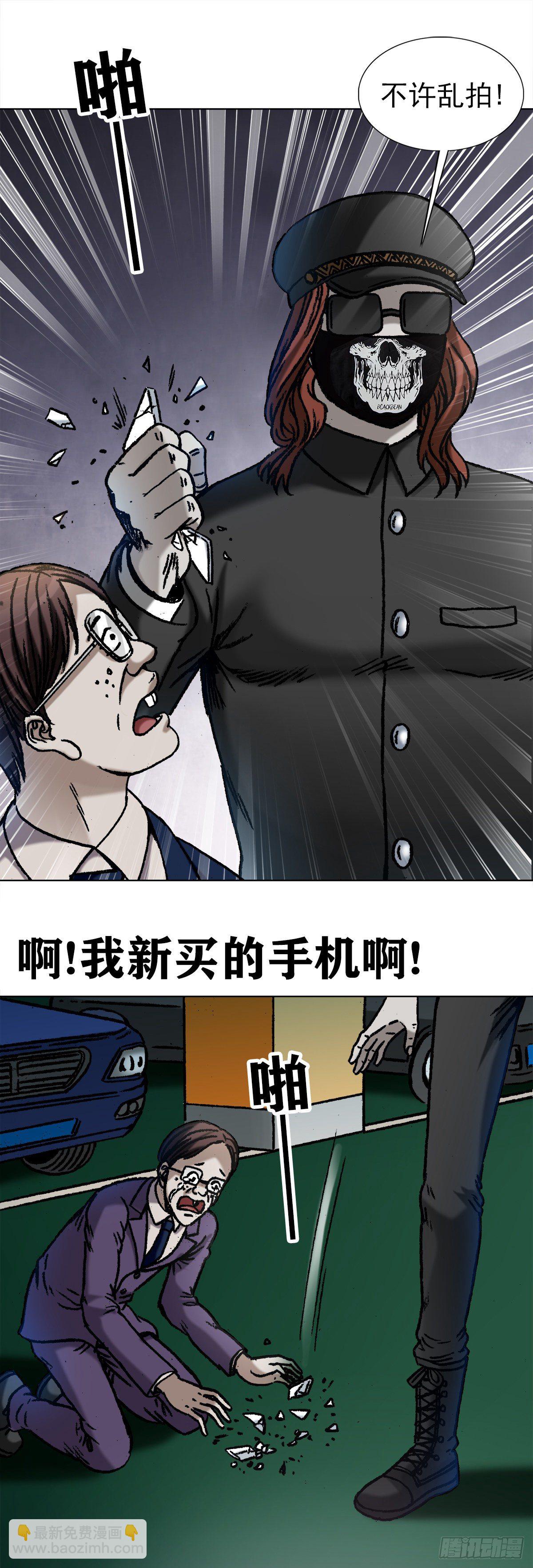 1056 小视频12