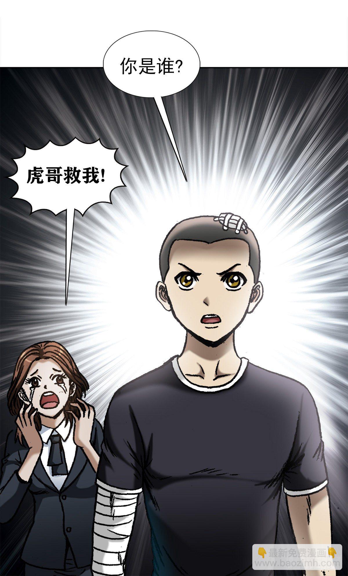 1056 小视频13