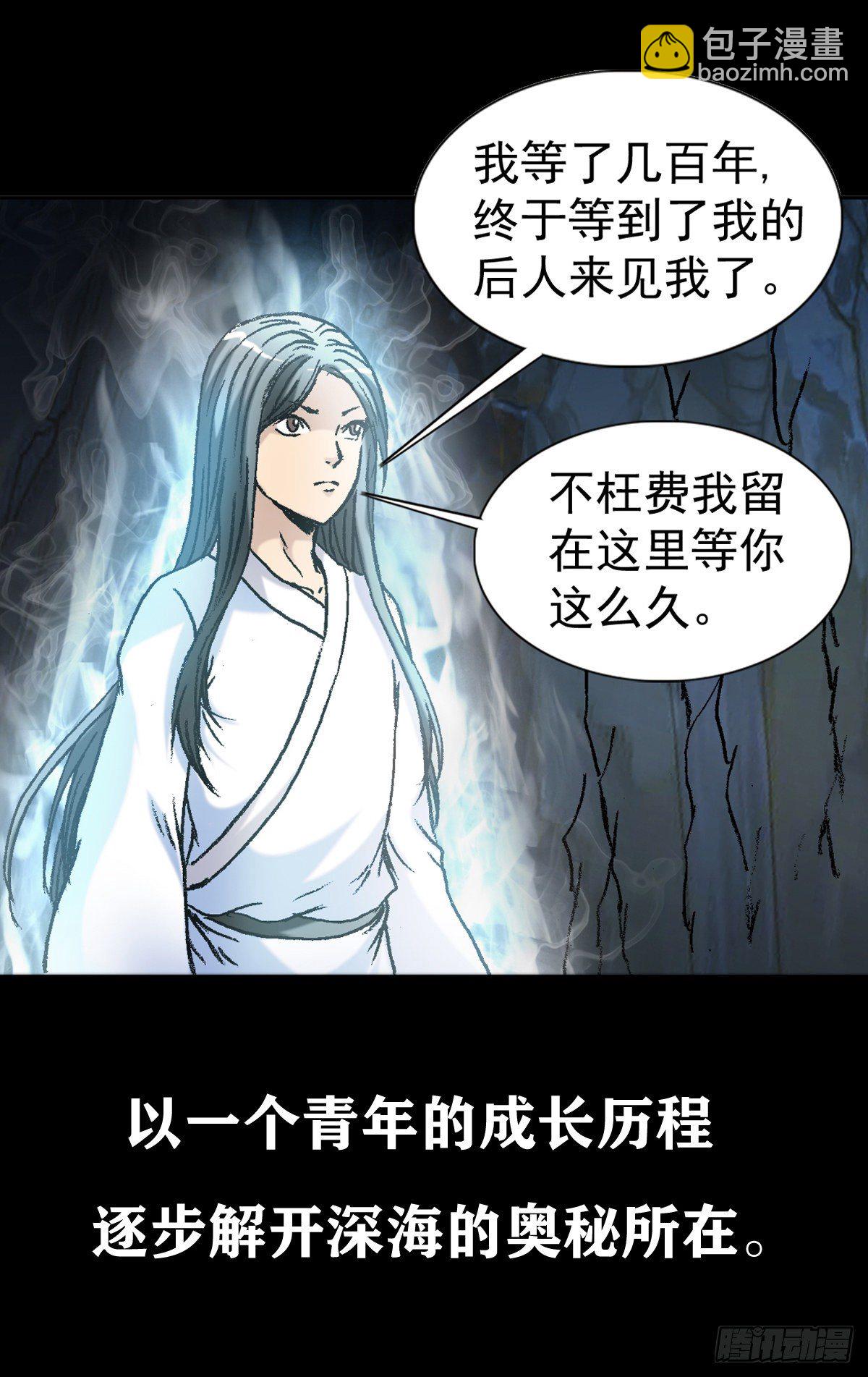 1056 小视频17