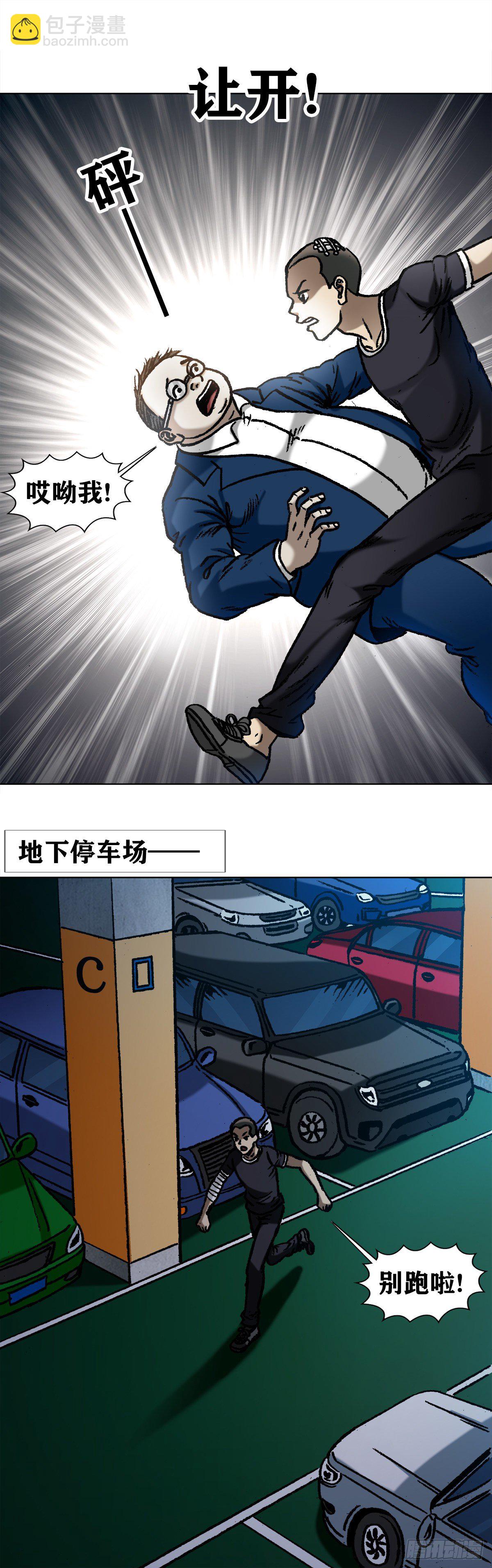 1056 小视频3
