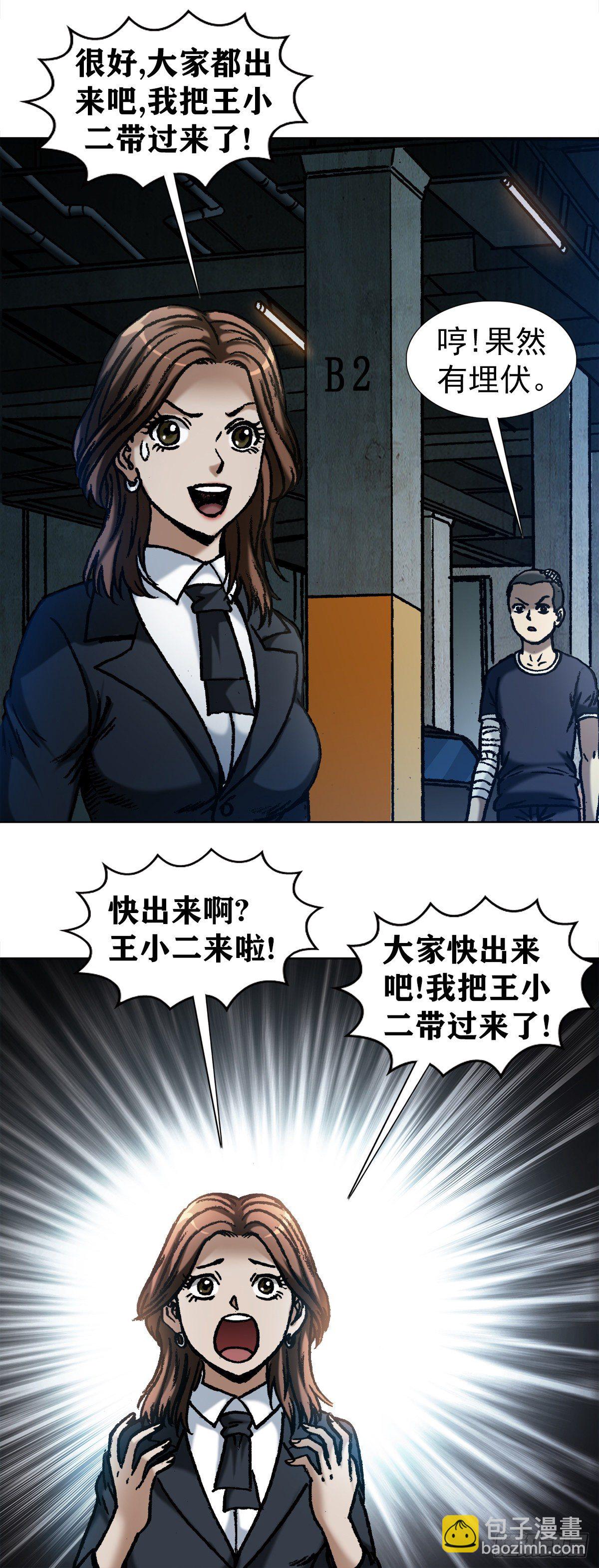 1056 小视频5