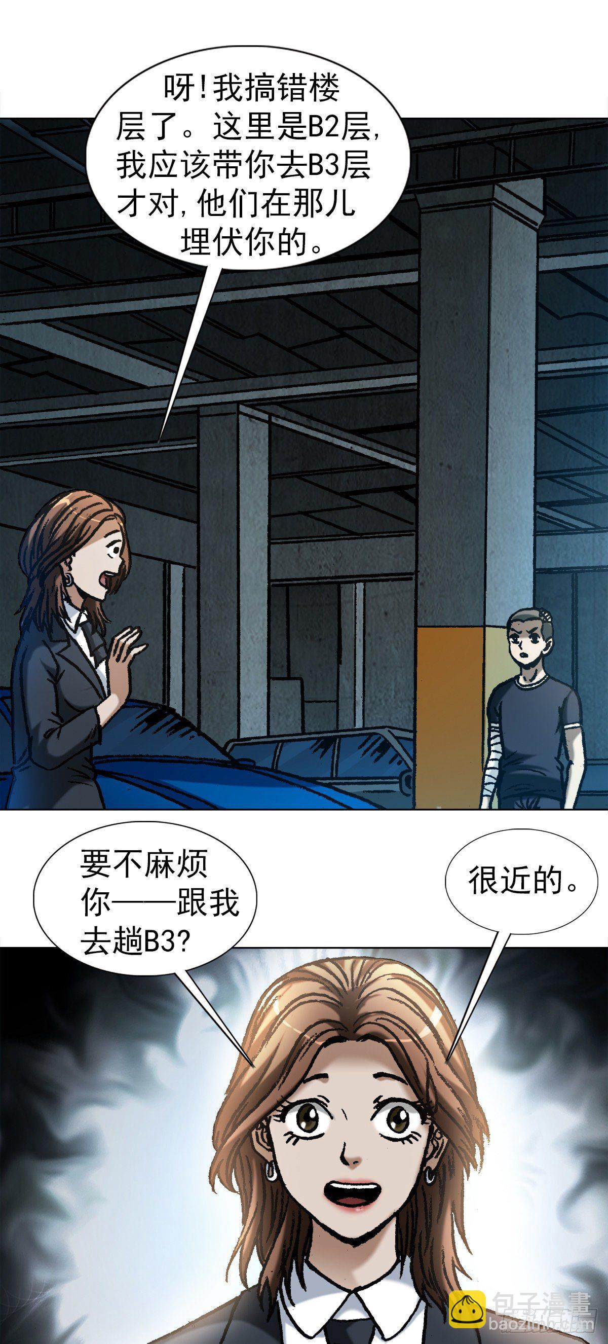 1056 小视频6