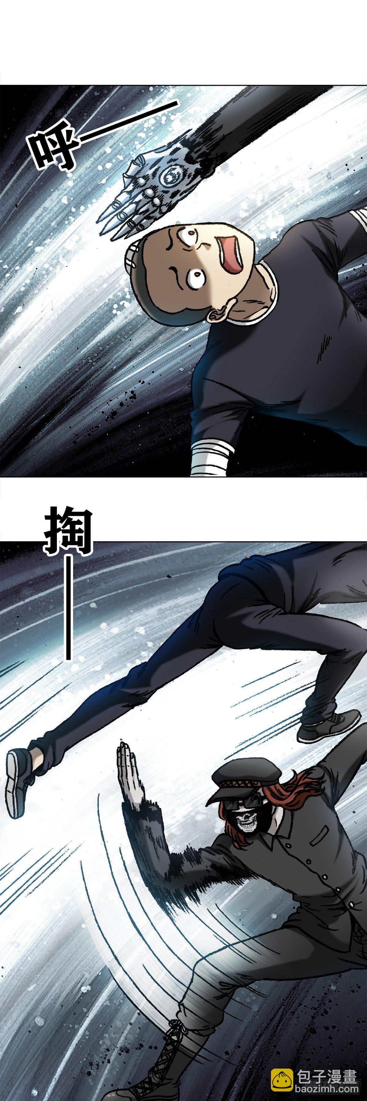 1058  以武会友4